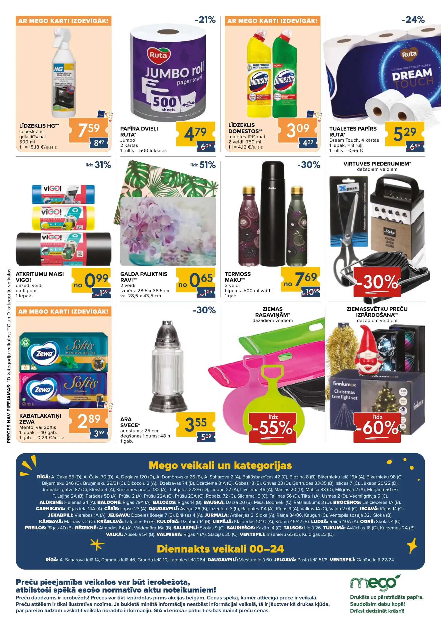 Mego 29-12-2025-04-01-2026 Page 15