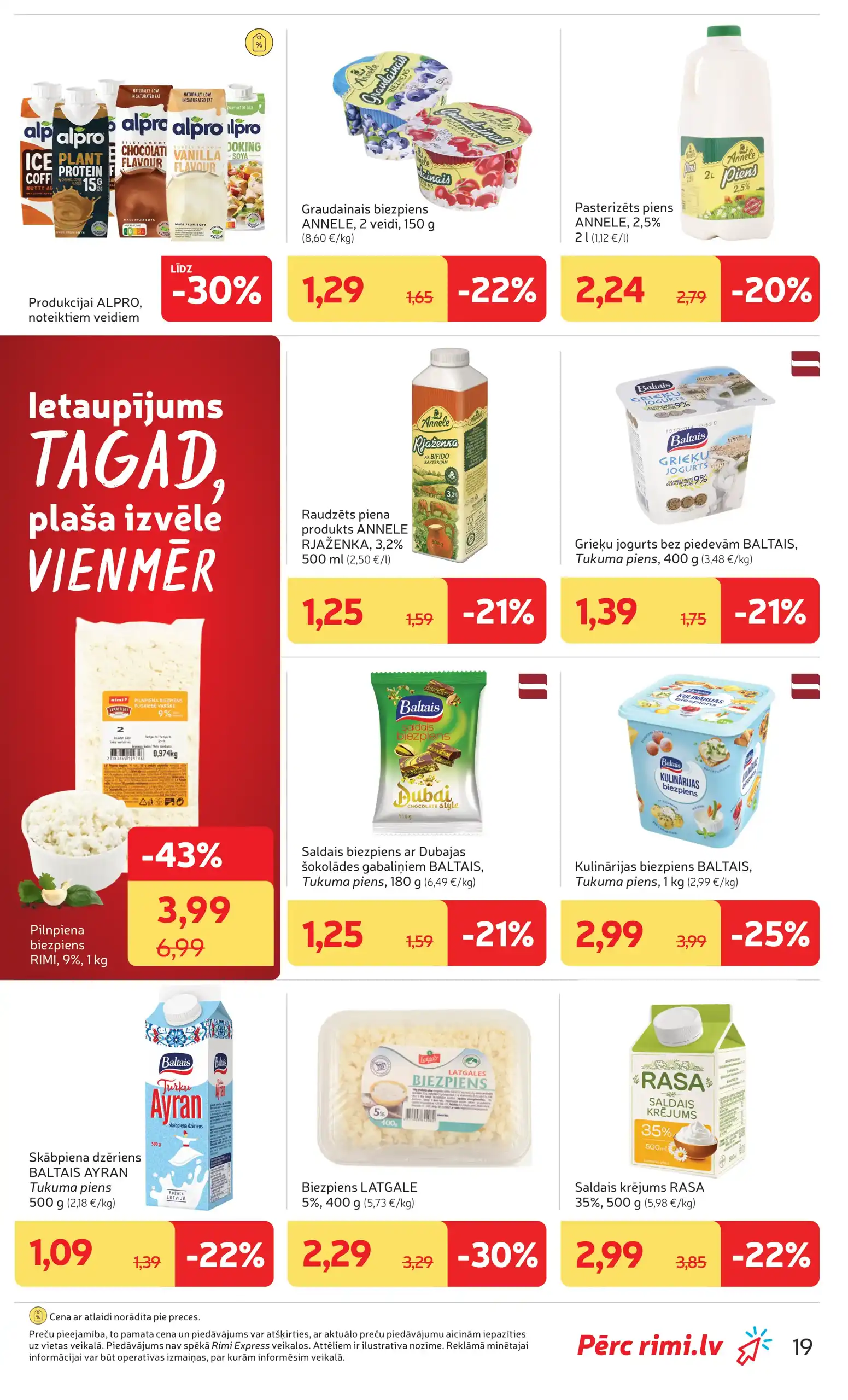 Rimi 02-12-2025-08-12-2025 Page 19