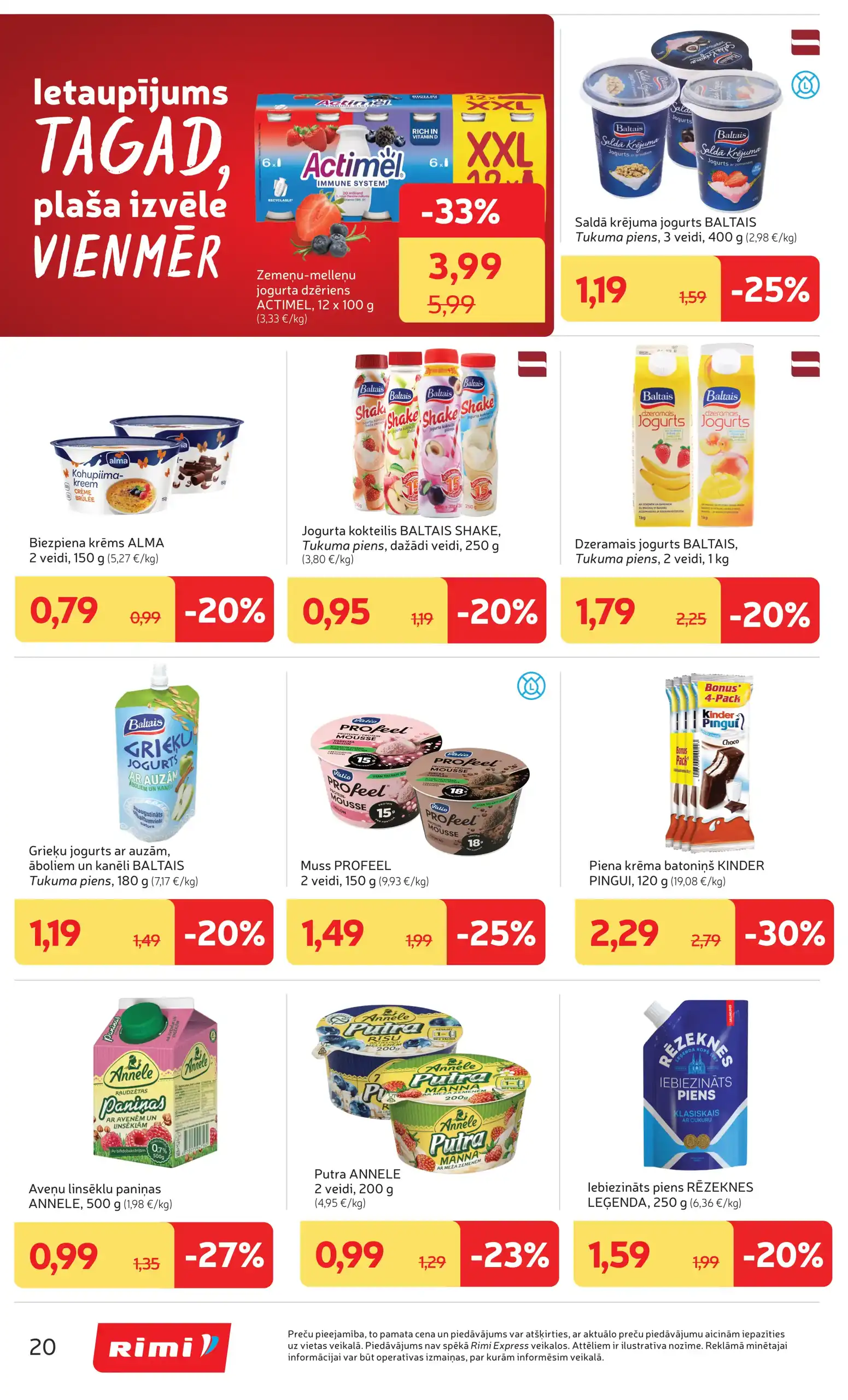 Rimi 02-12-2025-08-12-2025 Page 20