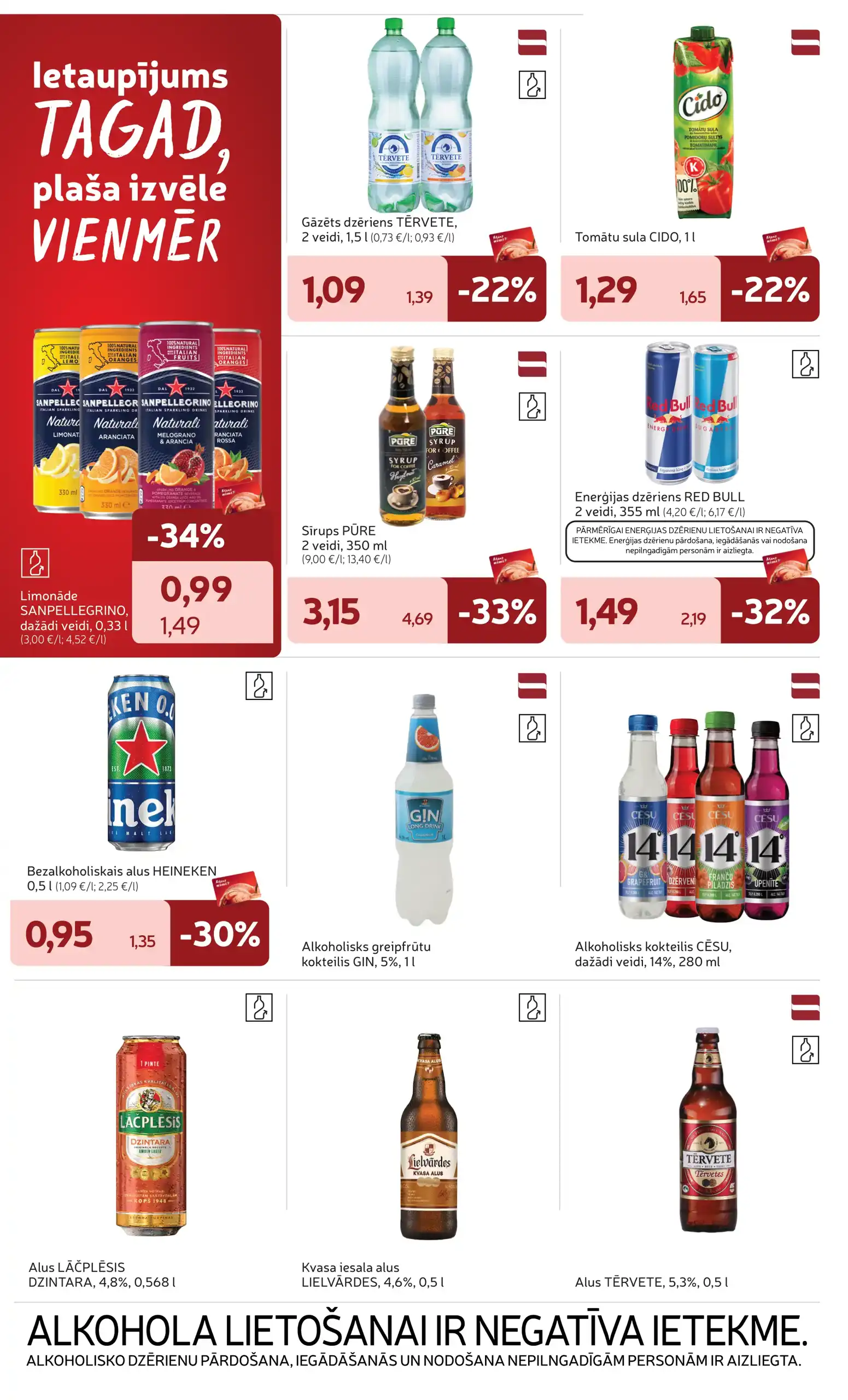 Rimi 02-12-2025-08-12-2025 Page 24