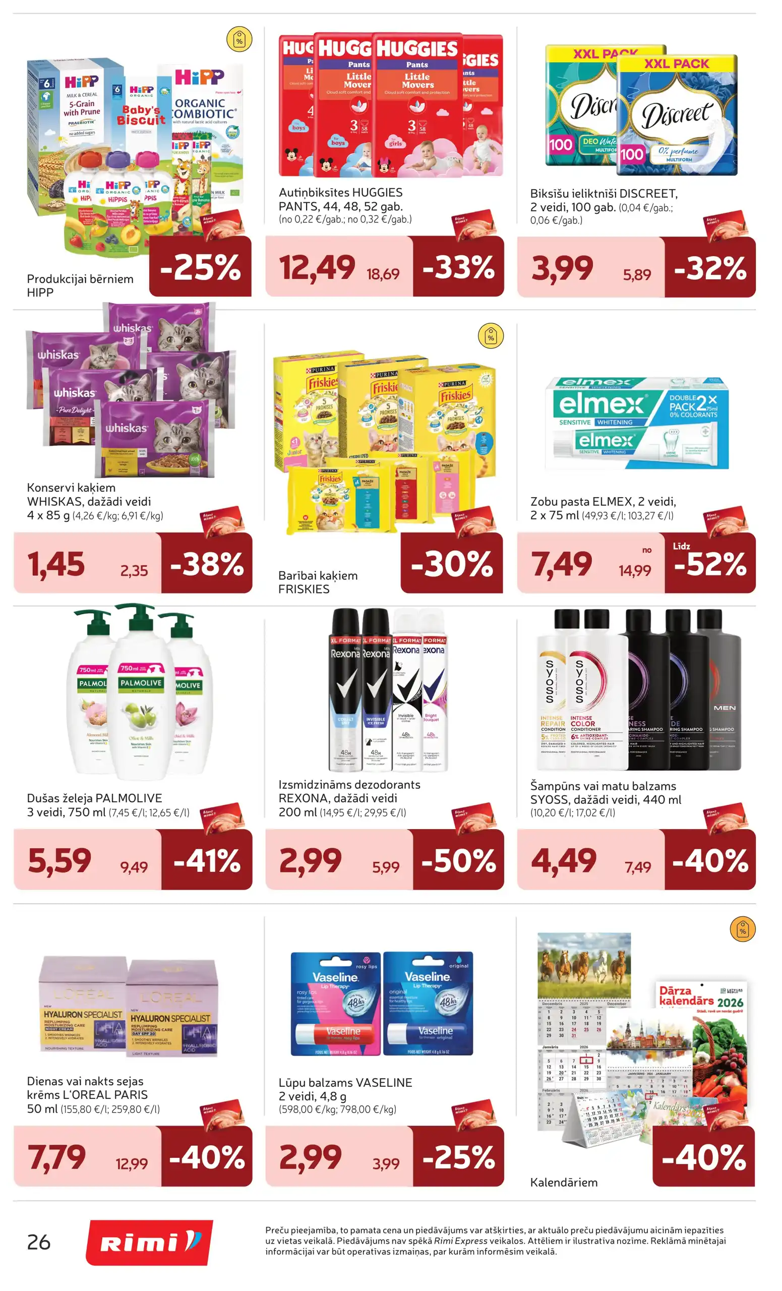 Rimi 02-12-2025-08-12-2025 Page 26