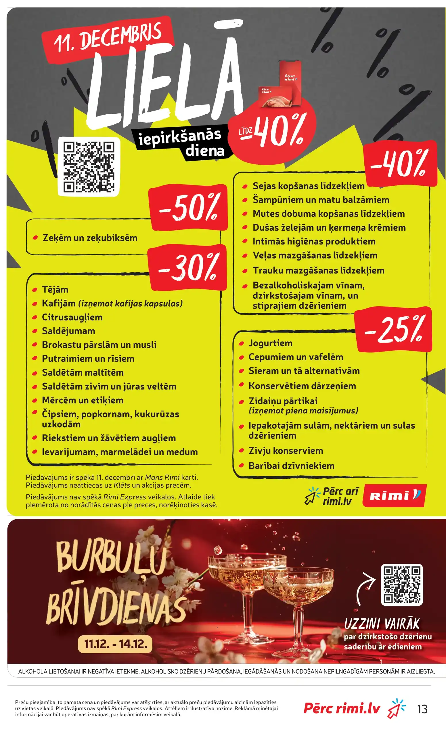 Rimi 09-12-2025-15-12-2025 Page 13