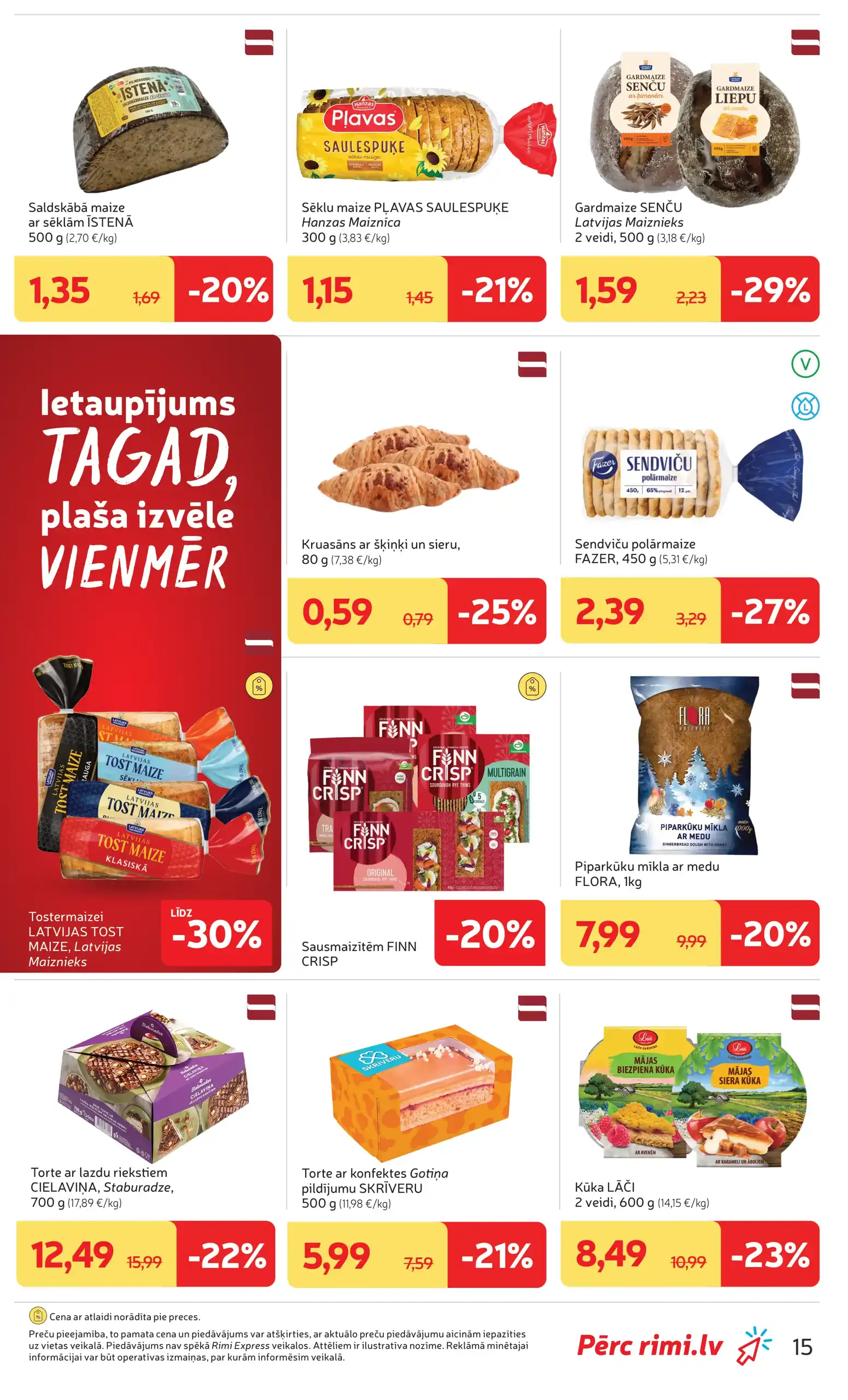 Rimi 09-12-2025-15-12-2025 Page 15