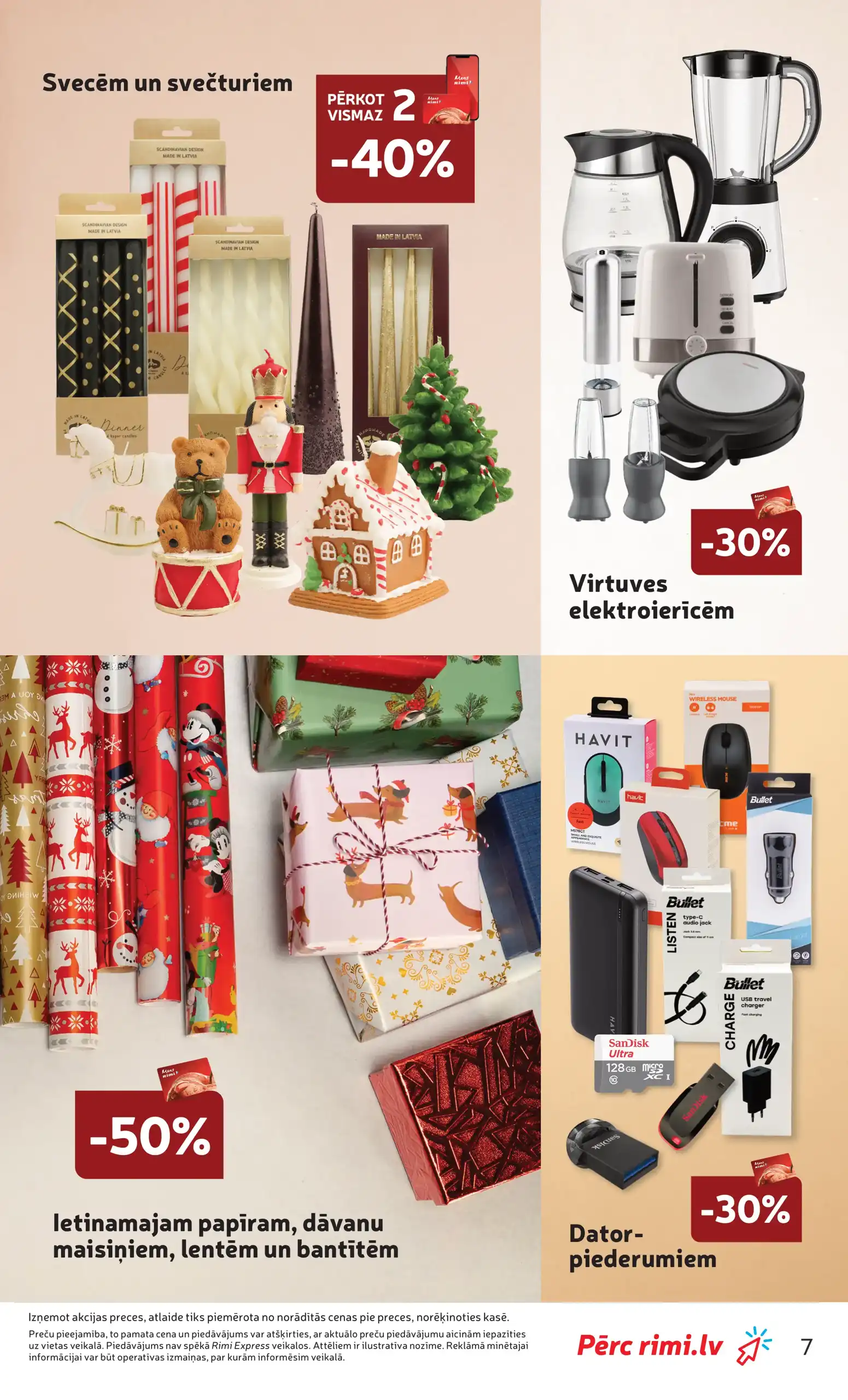 Rimi 09-12-2025-15-12-2025 Page 7