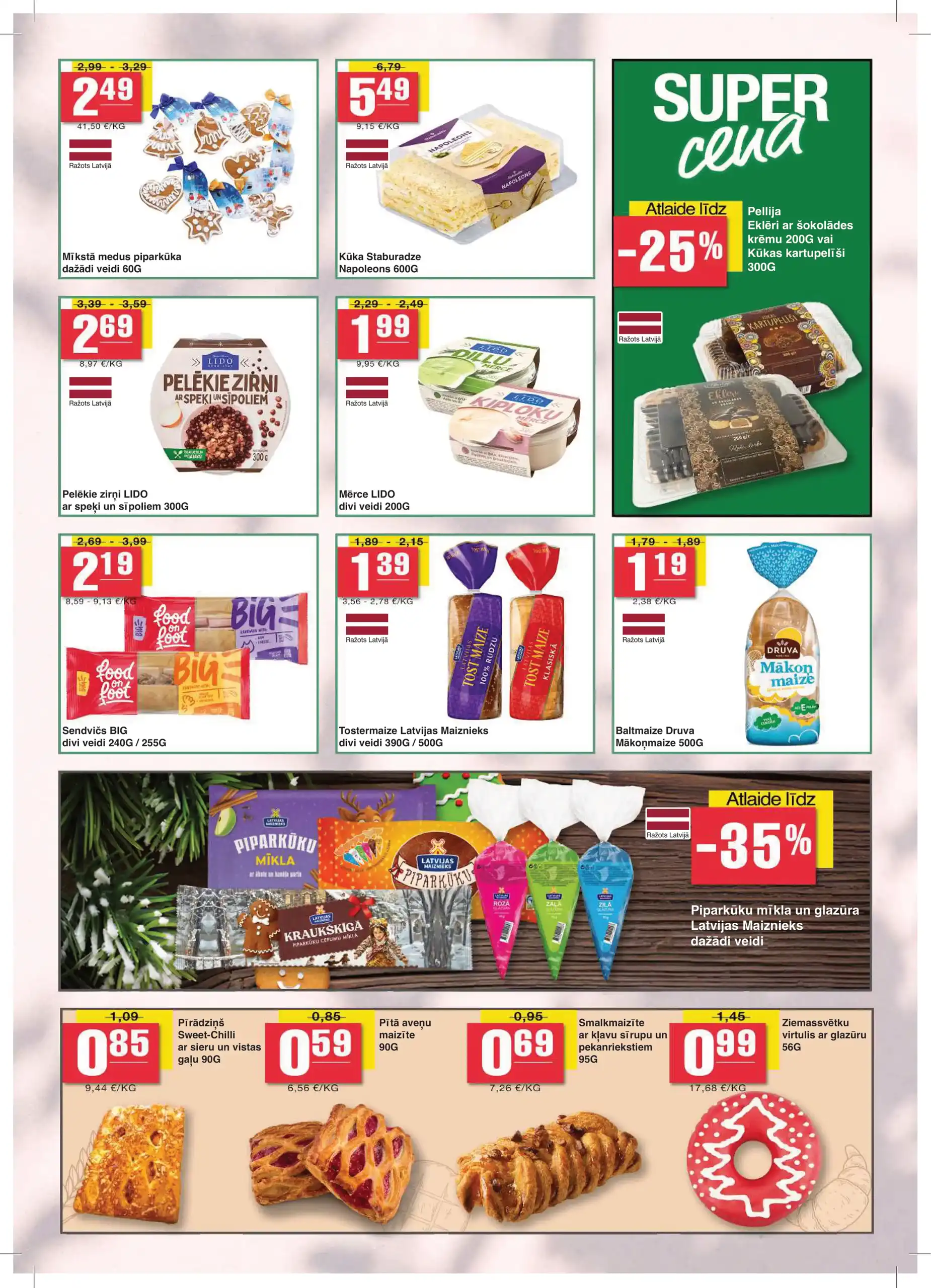 SPAR 16-12-2025-07-01-2026 Page 5