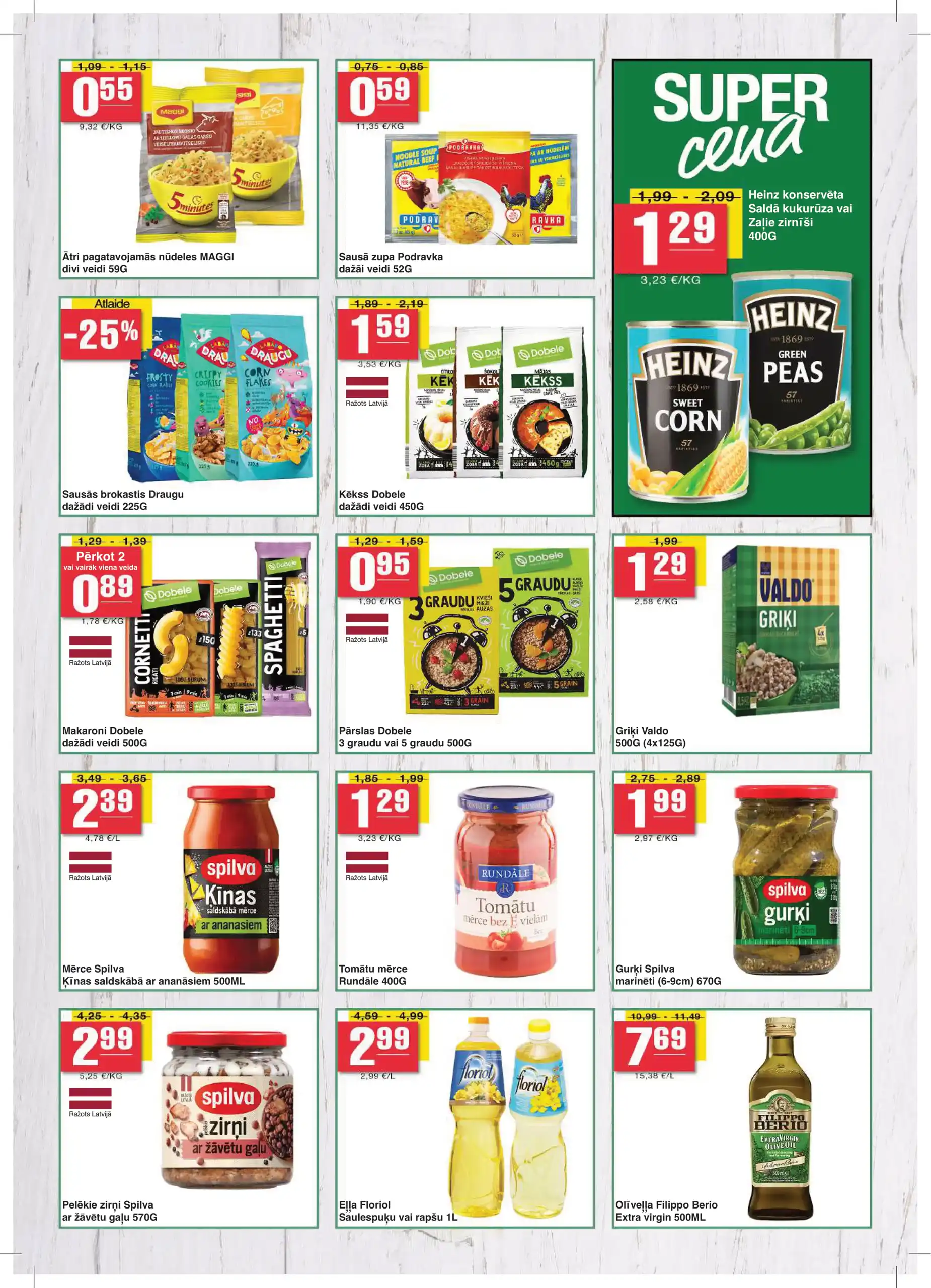 SPAR 16-12-2025-07-01-2026 Page 7