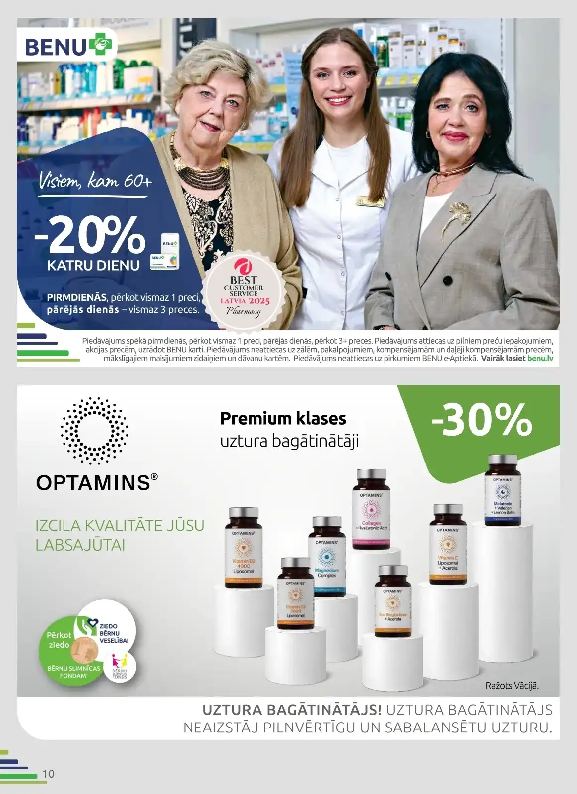 BENU 01-01-2026-31-01-2026 Page 10