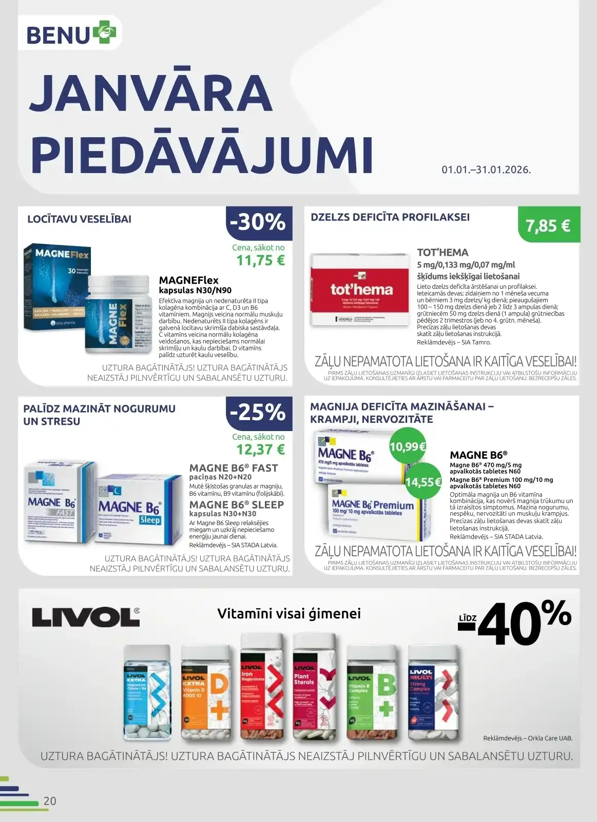 BENU 01-01-2026-31-01-2026 Page 20