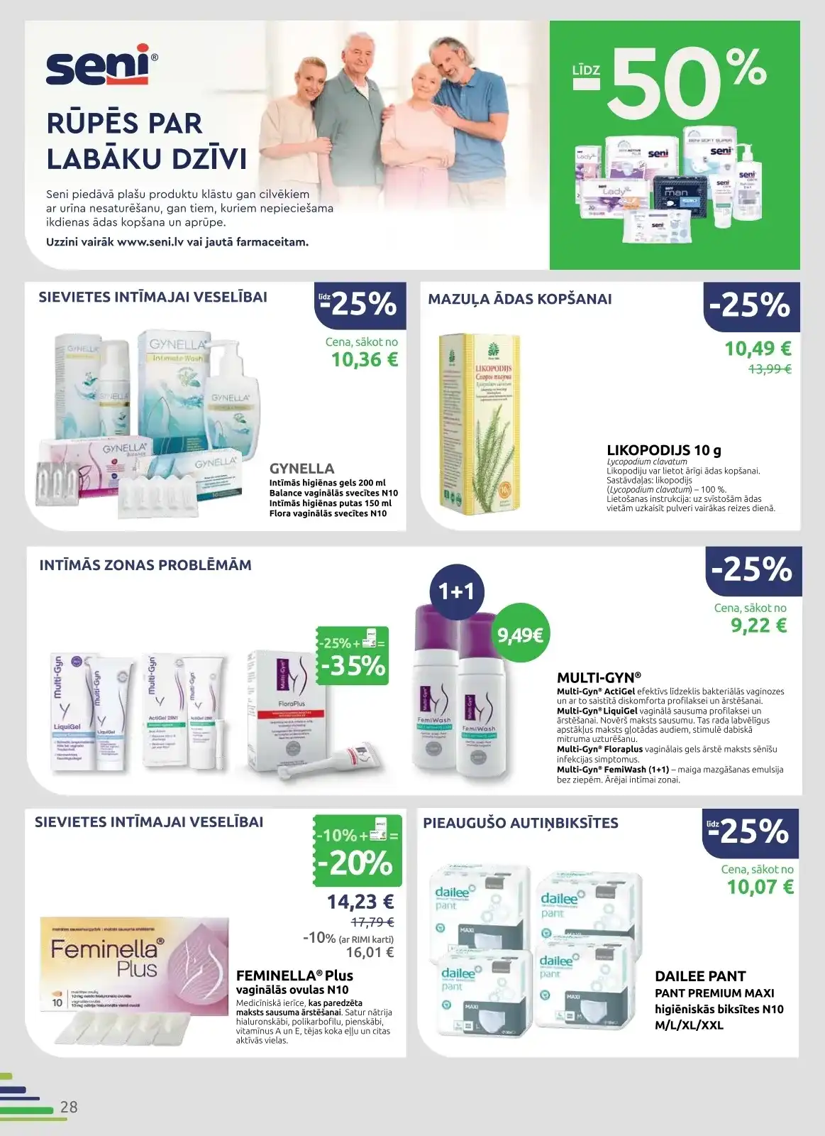 BENU 01-01-2026-31-01-2026 Page 28