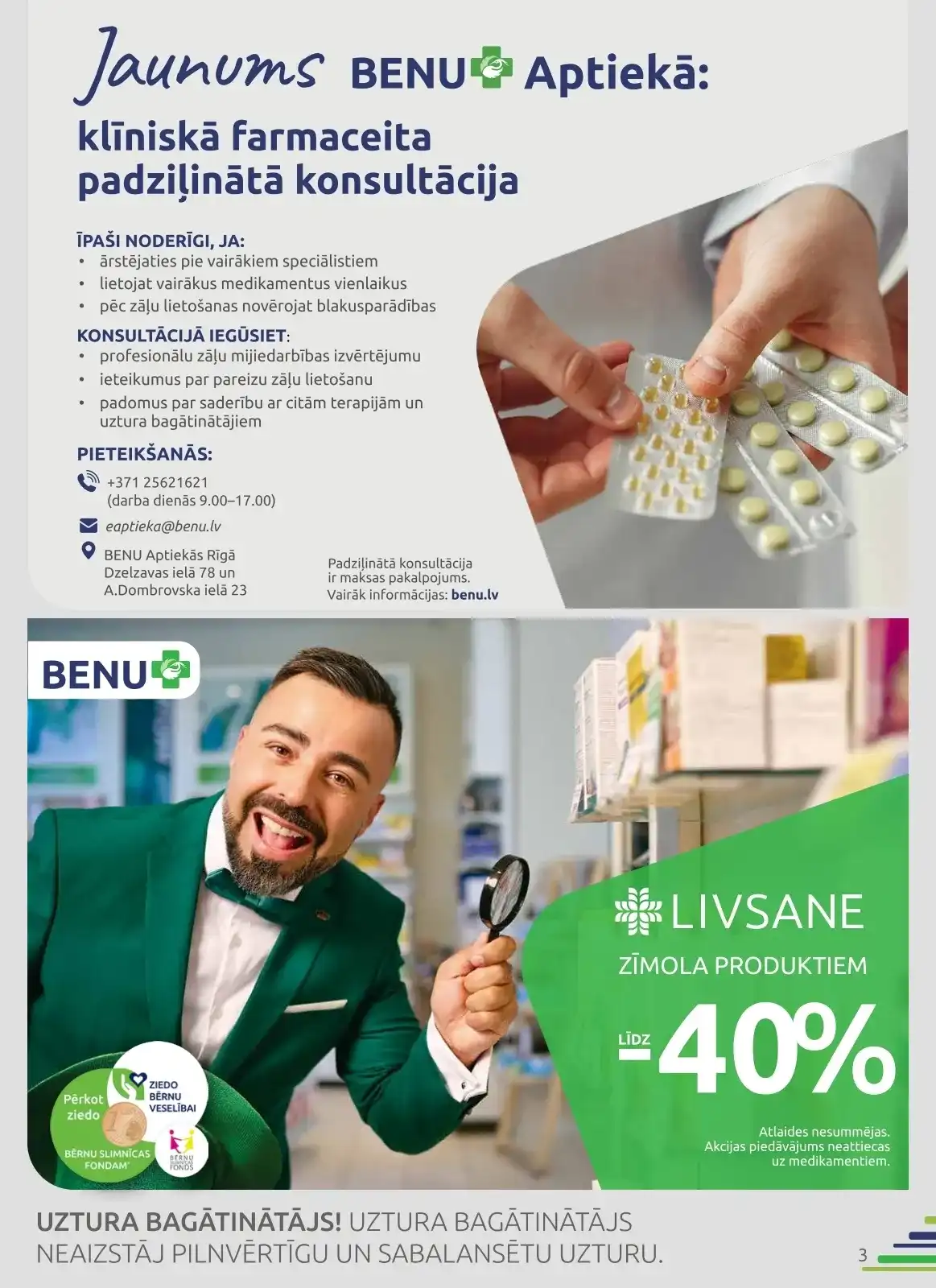 BENU 01-01-2026-31-01-2026 Page 3