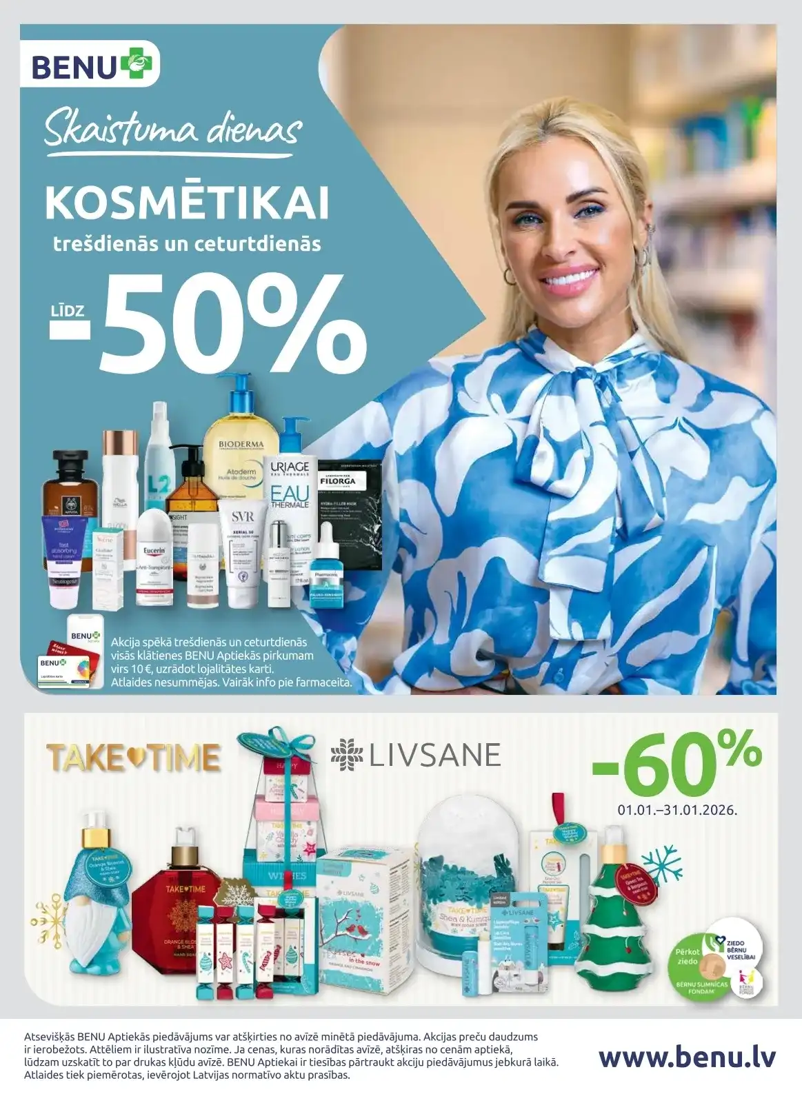 BENU 01-01-2026-31-01-2026 Page 32