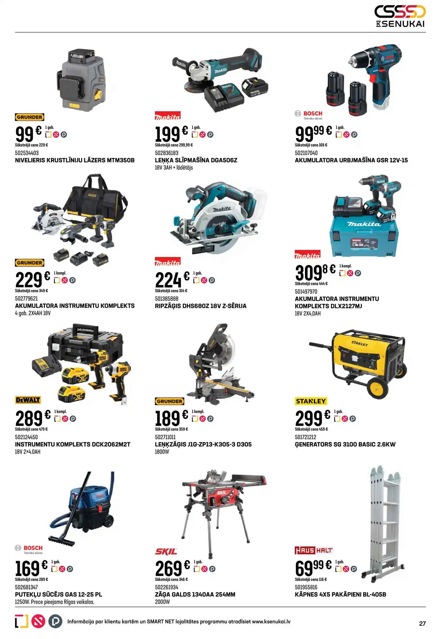 K SENUKAI 07-01-2026-02-02-2026 Page 27