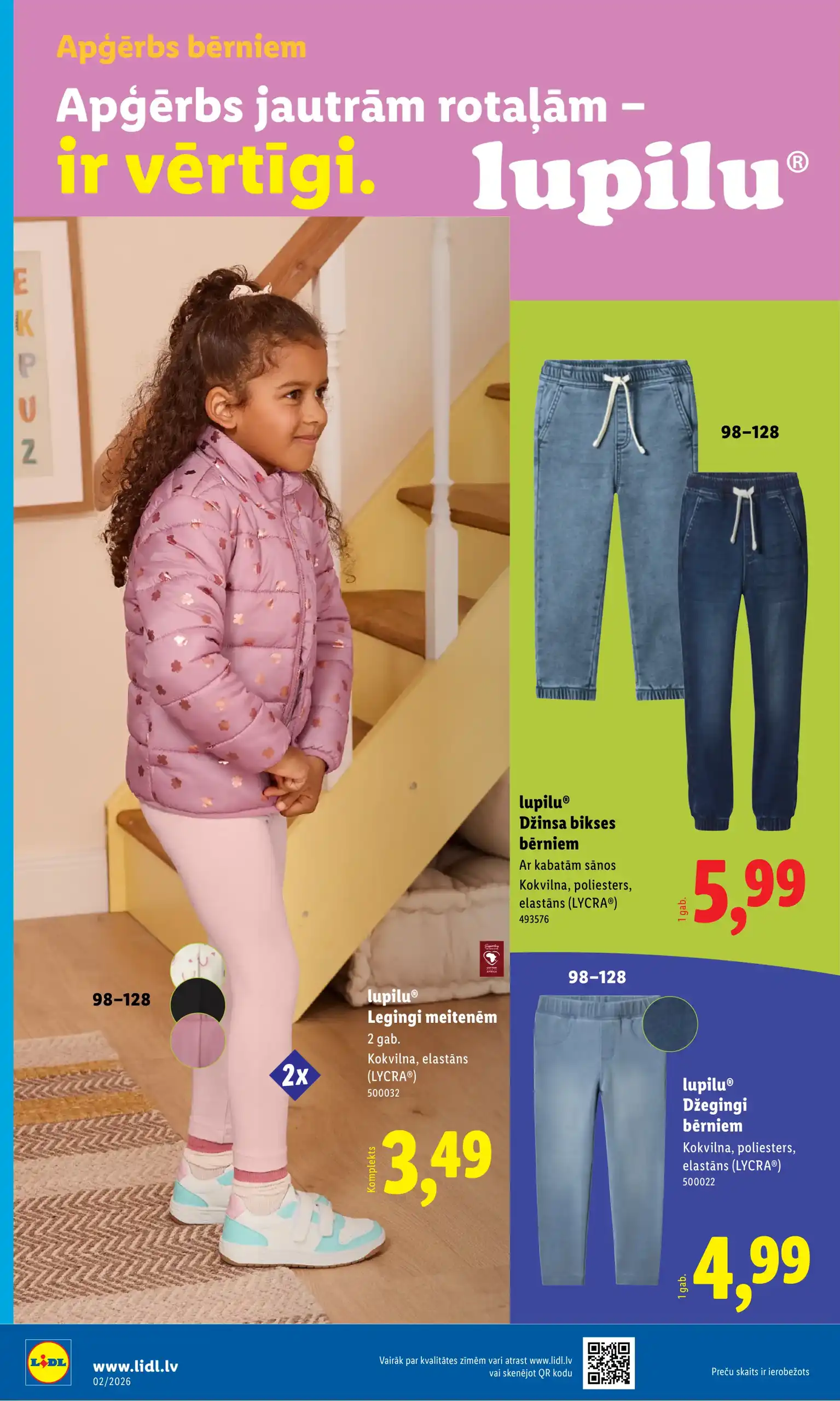 LIDL Nepārtikas 05-01-2026-11-01-2026 Page 16