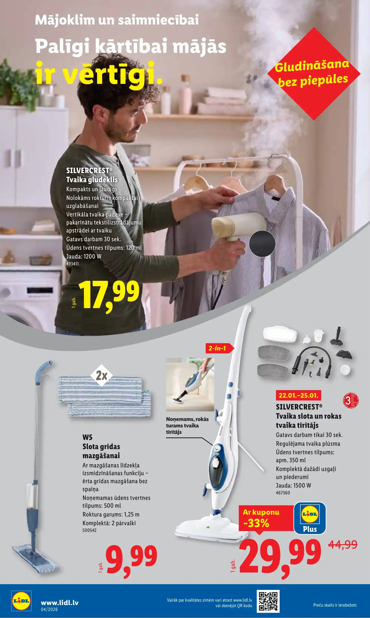 LIDL Nepārtikas 19-01-2026-25-01-2026 Page 14