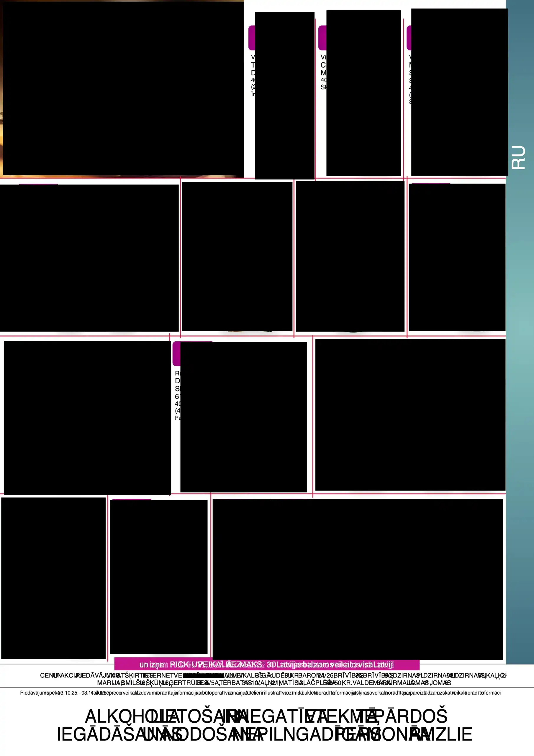 Latvijasbalzamsveikali 03-10-2025-03-11-2025 Page 5