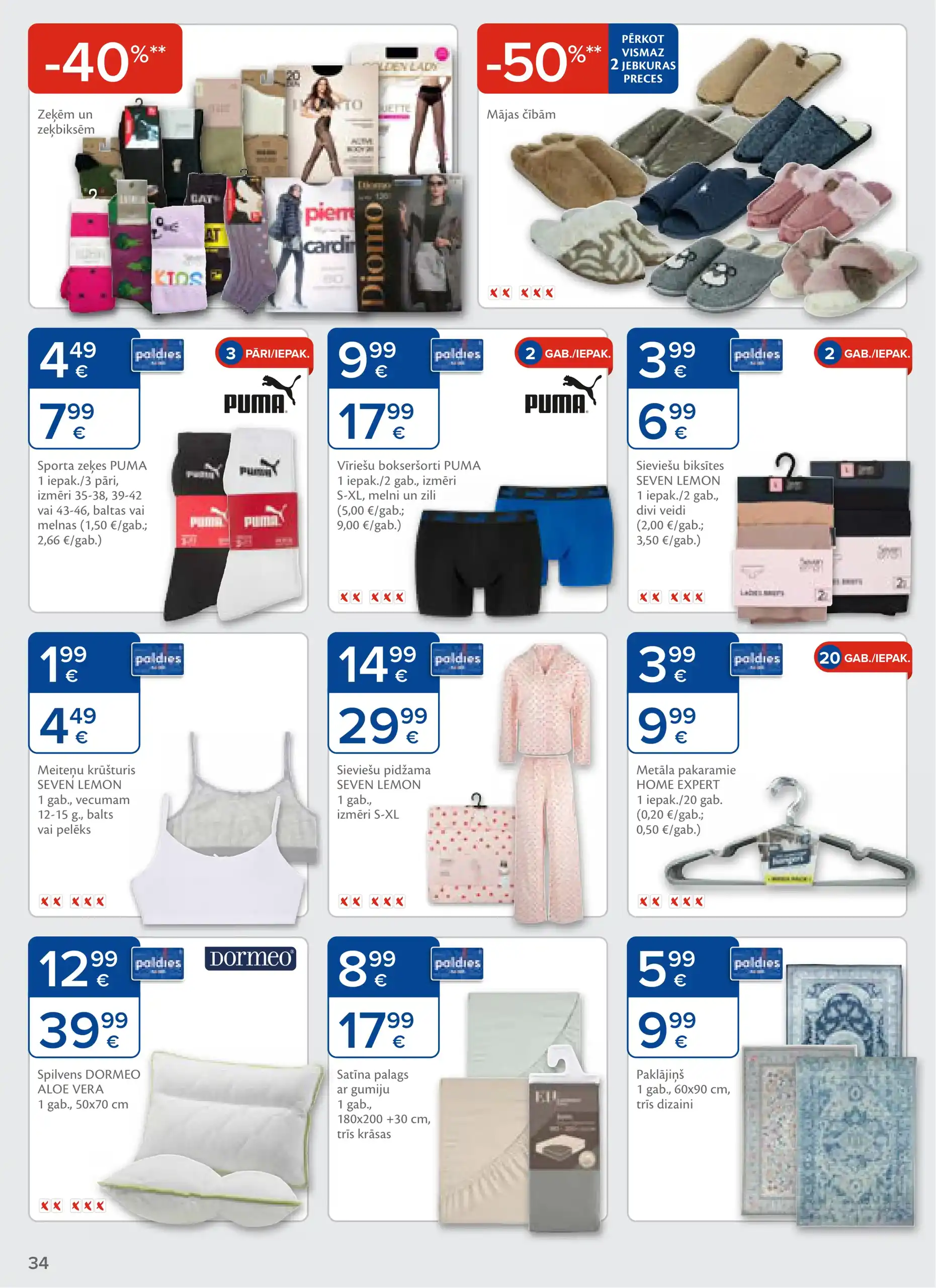 Maxima 20-01-2026-26-01-2026 Page 34