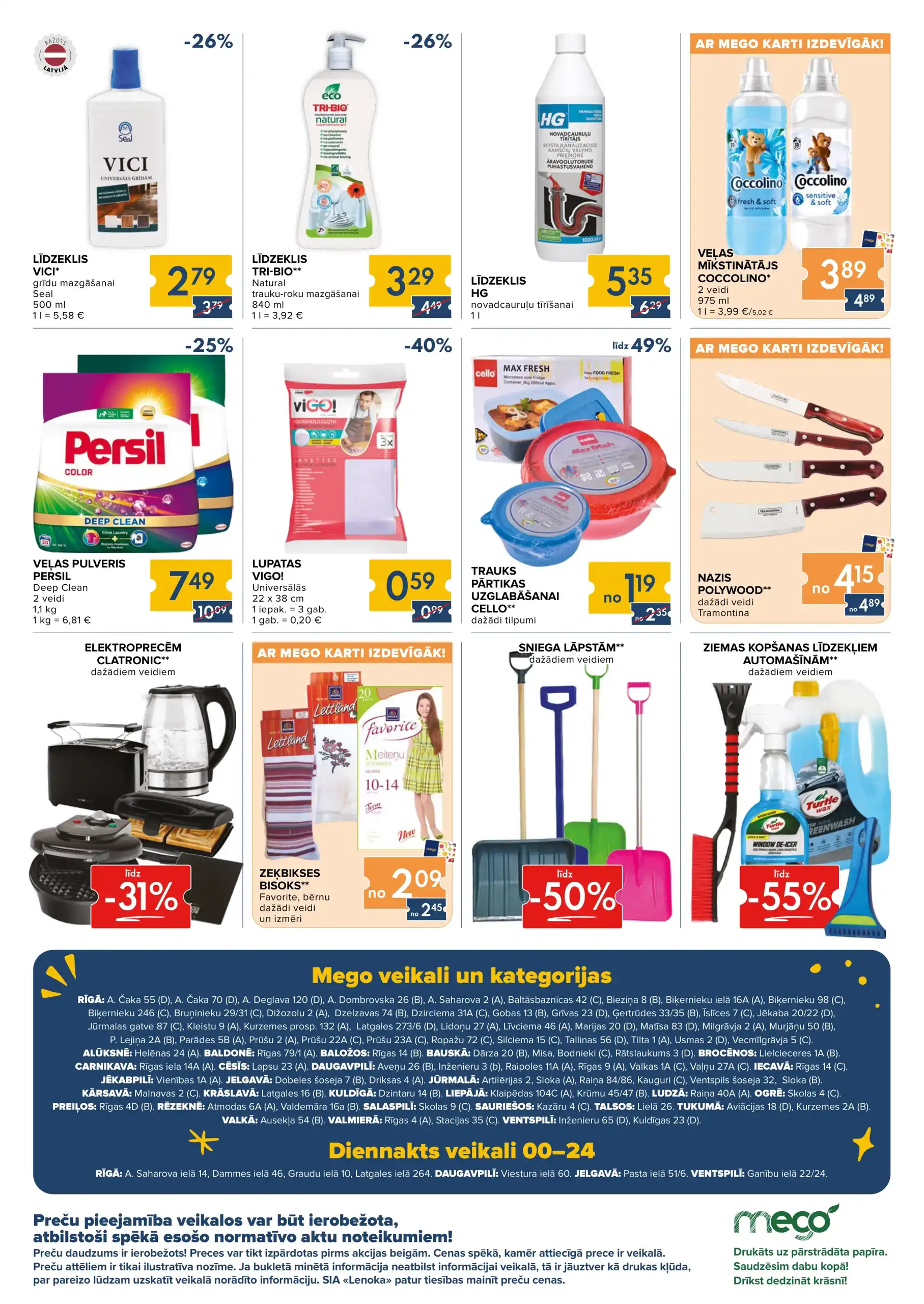 Mego 05-01-2026-11-01-2026 Page 15