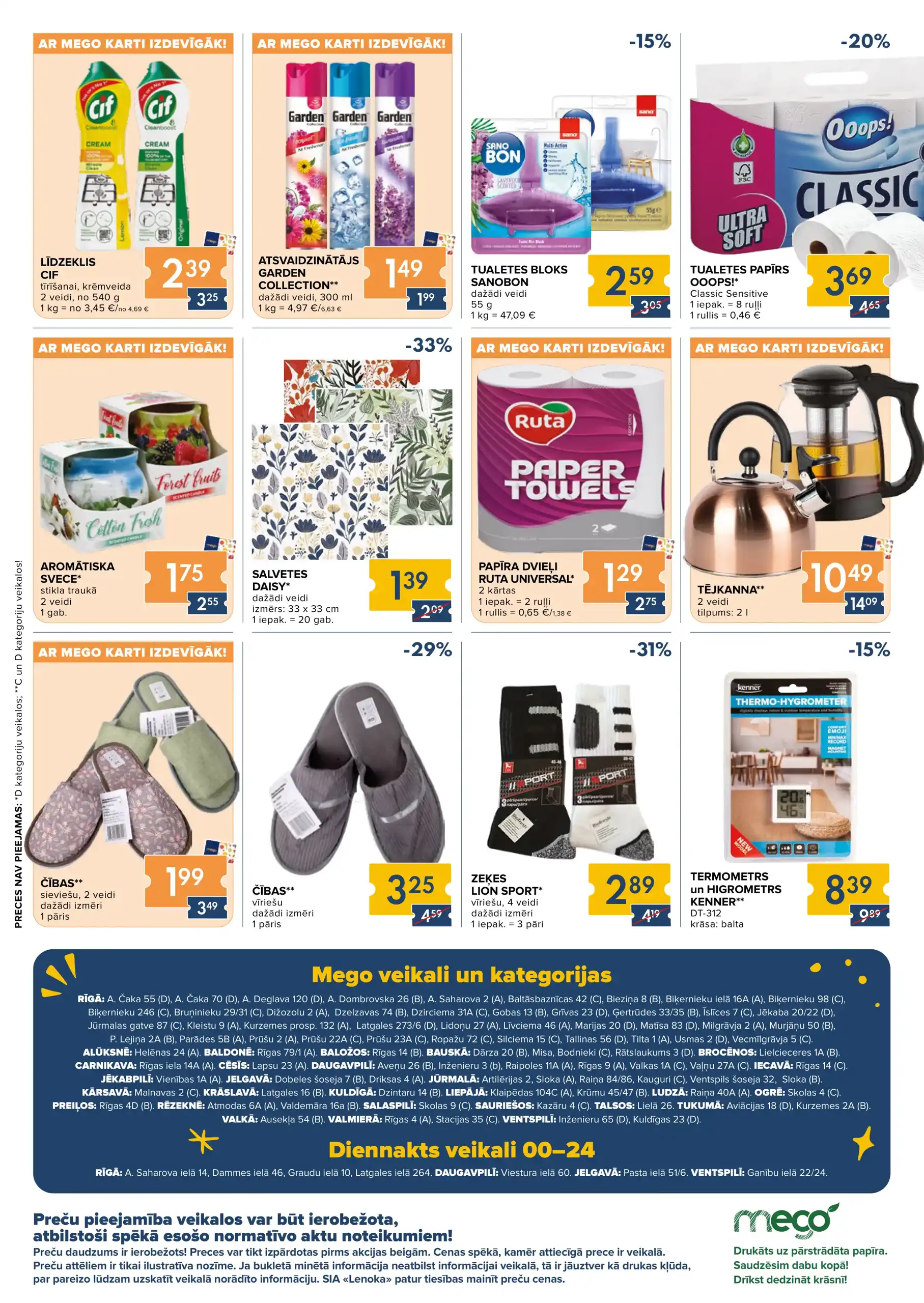 Mego 19-01-2026-25-01-2026 Page 15