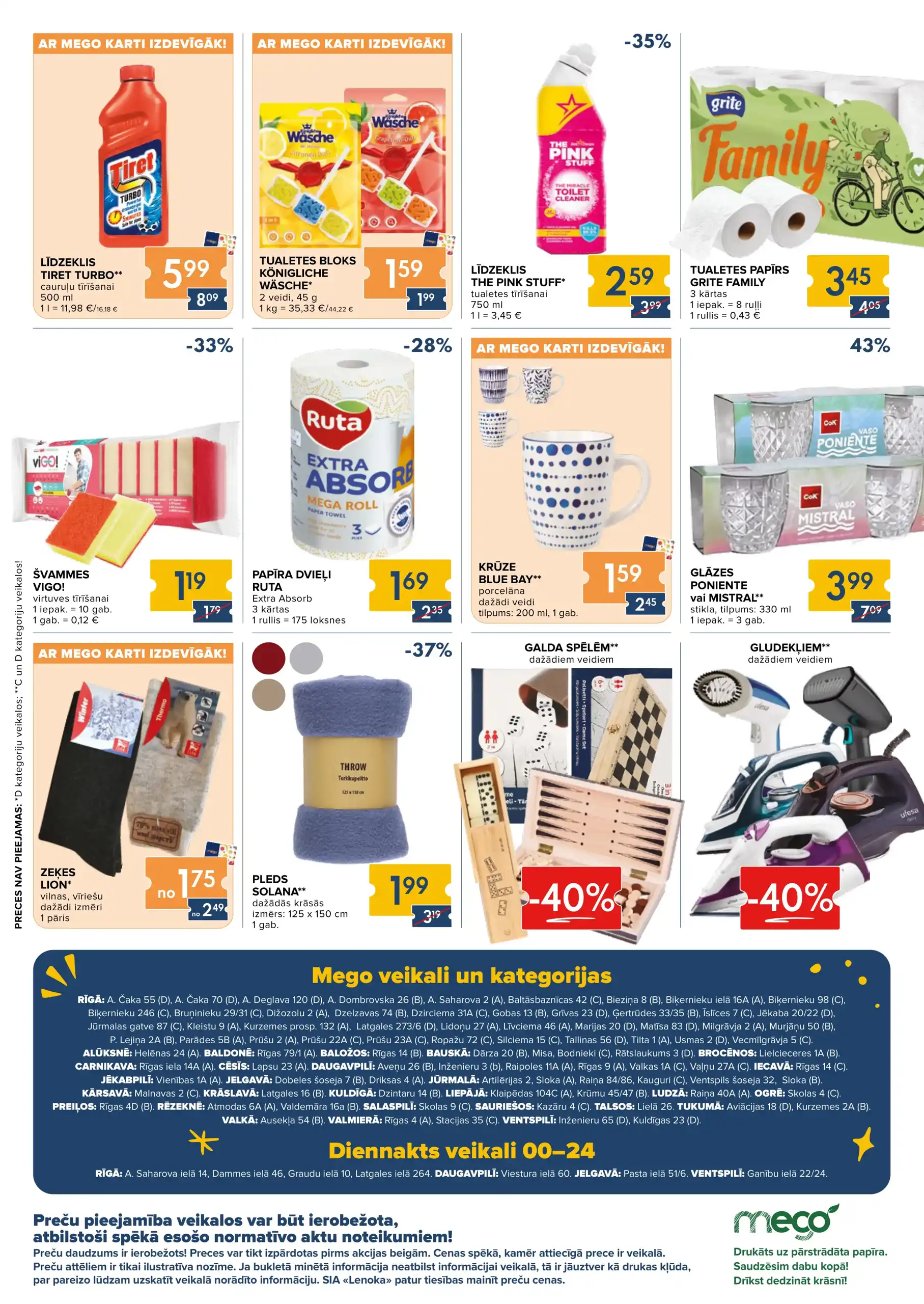 Mego 26-01-2026-01-02-2026 Page 15