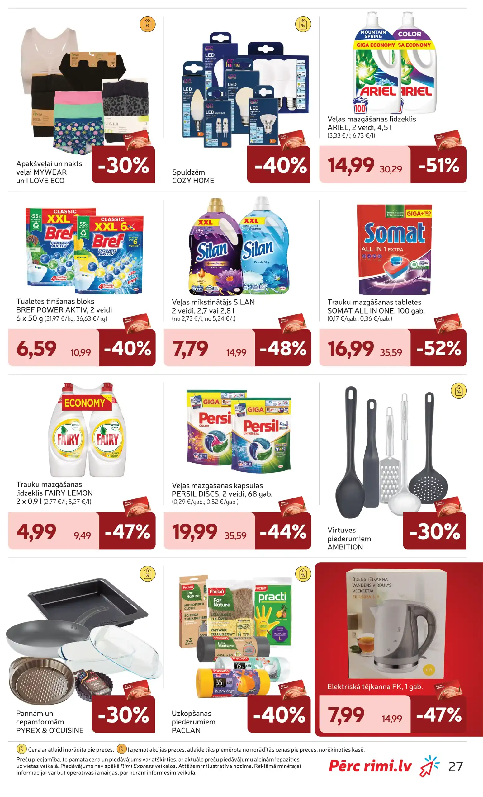 Rimi 13-01-2026-19-01-2026 Page 27