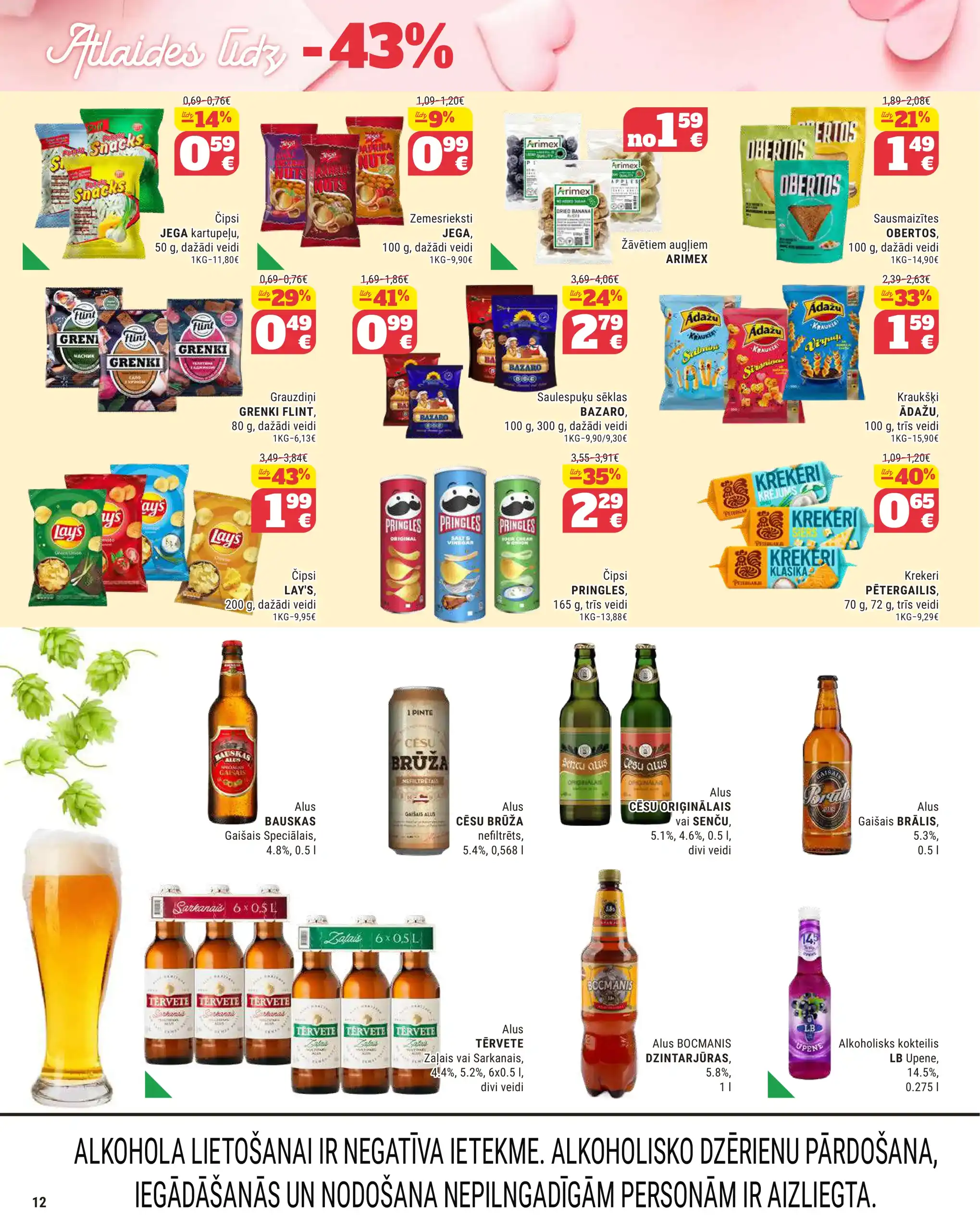 Aibe 27-01-2026-16-02-2026 Page 12