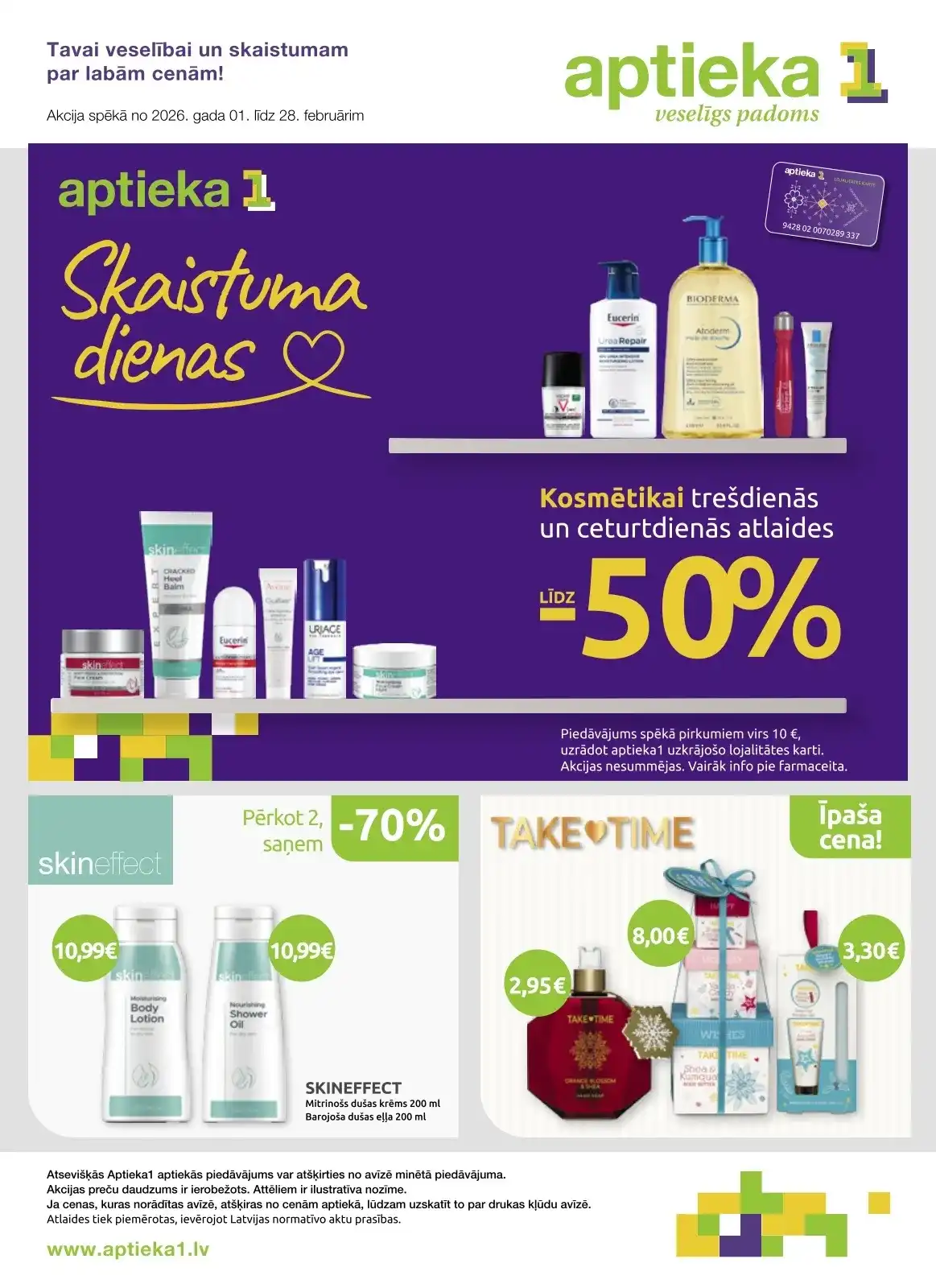 Aptieka1 01-02-2026-28-02-2026 Page 32