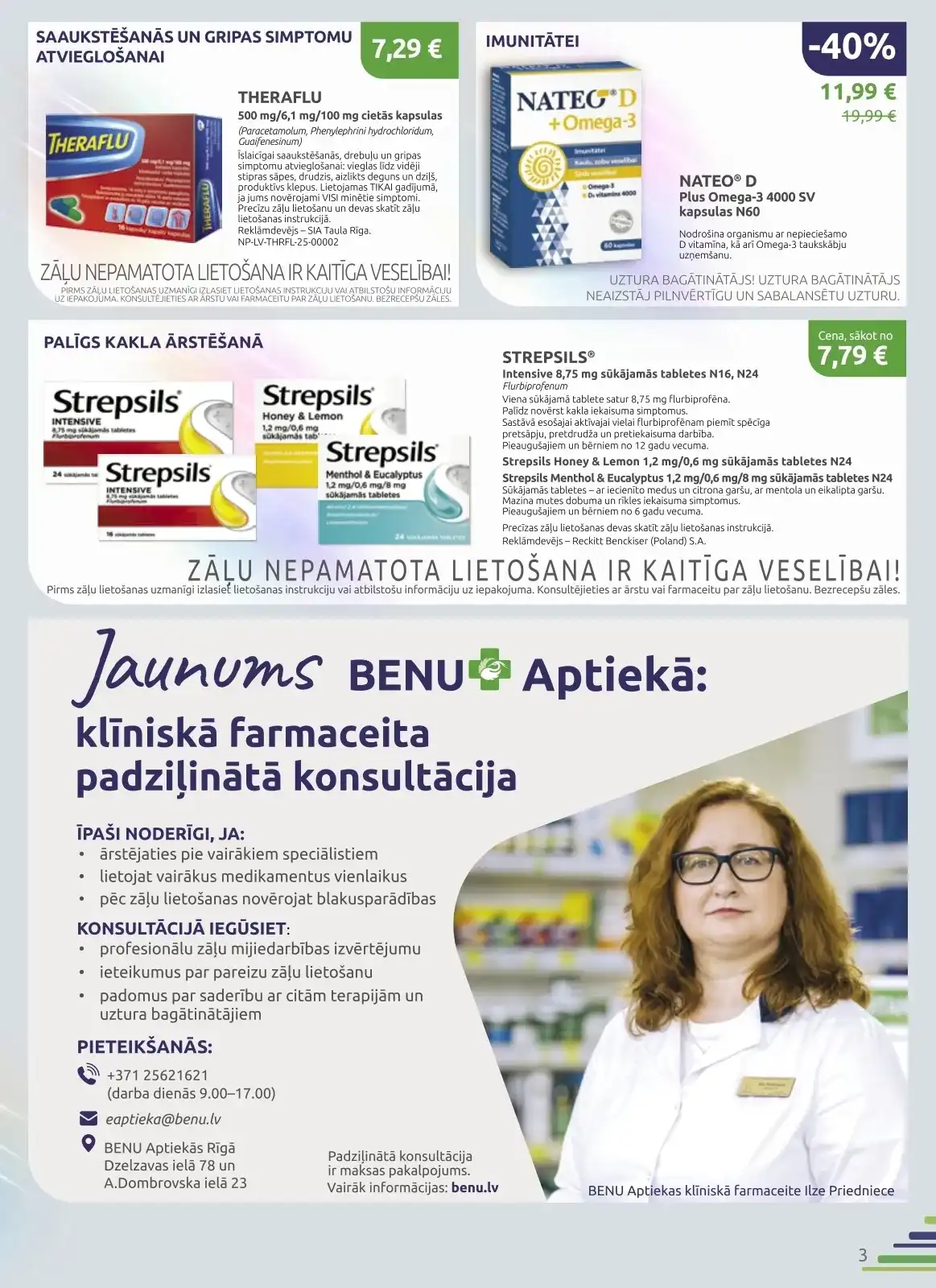 BENU 01-02-2026-28-02-2026 Page 3