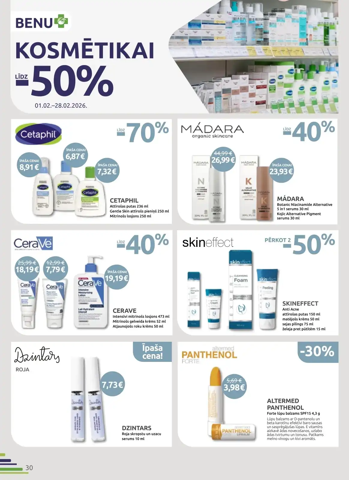 BENU 01-02-2026-28-02-2026 Page 30