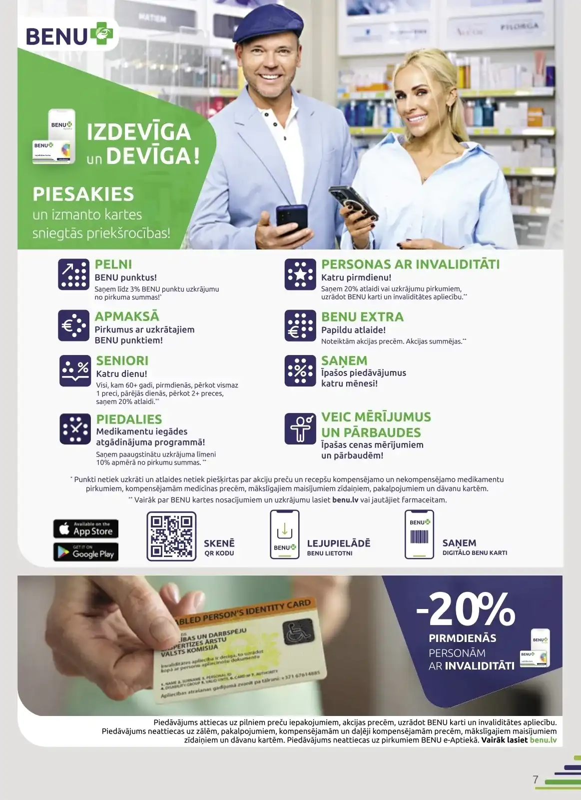 BENU 01-02-2026-28-02-2026 Page 7