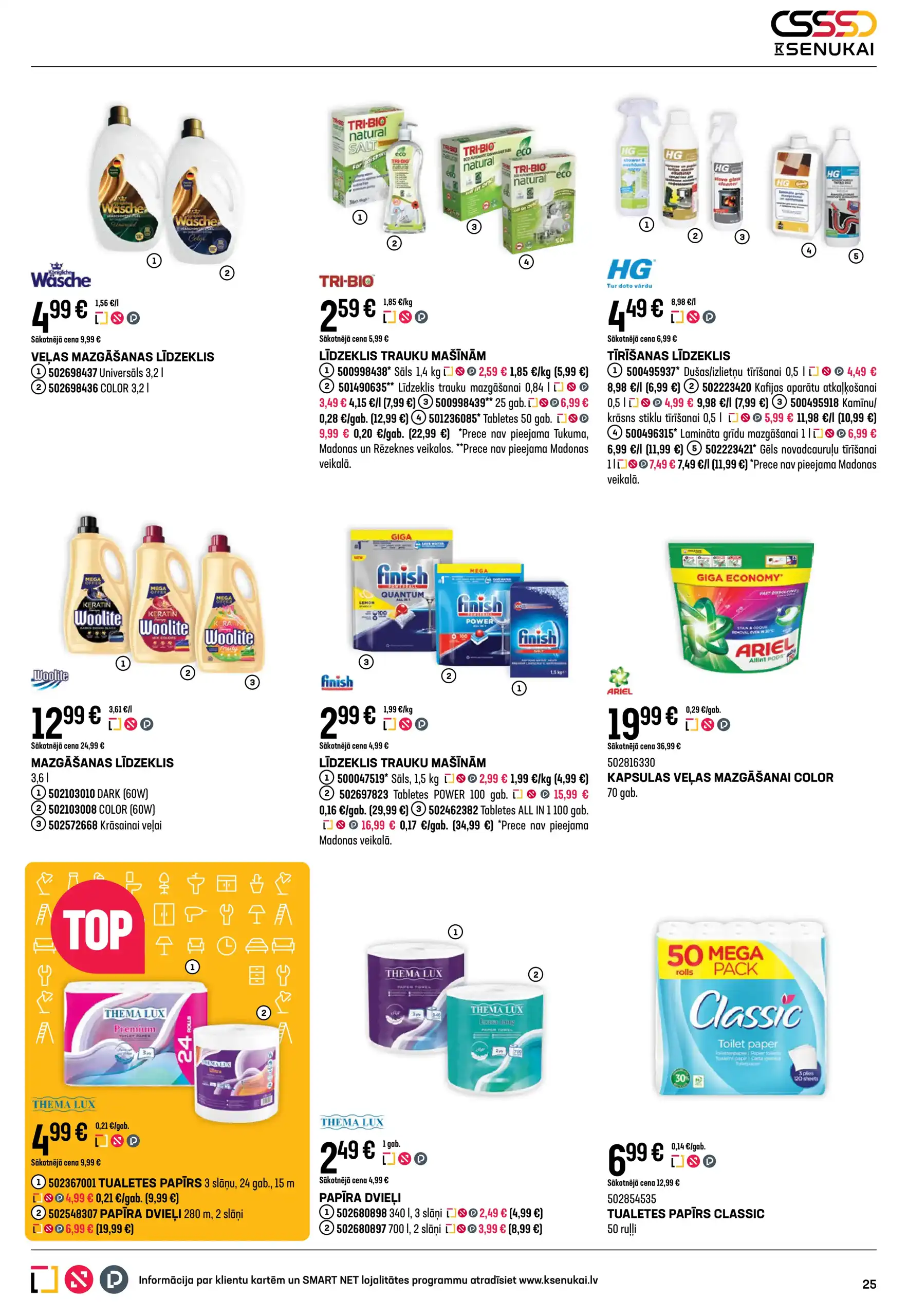 K SENUKAI 04-02-2026-02-03-2026 Page 25