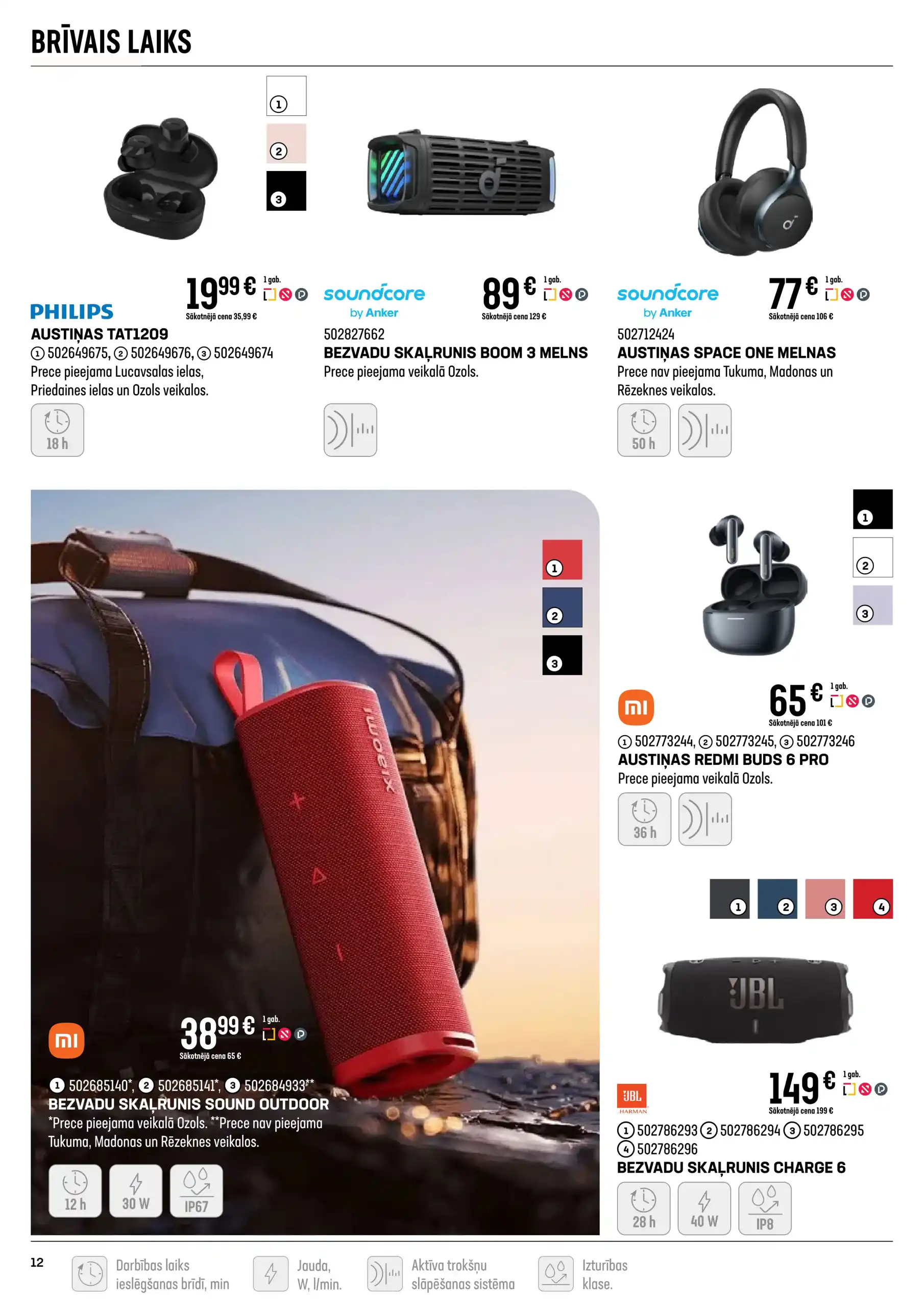 K SENUKAI 11-02-2026-09-03-2026 Page 12