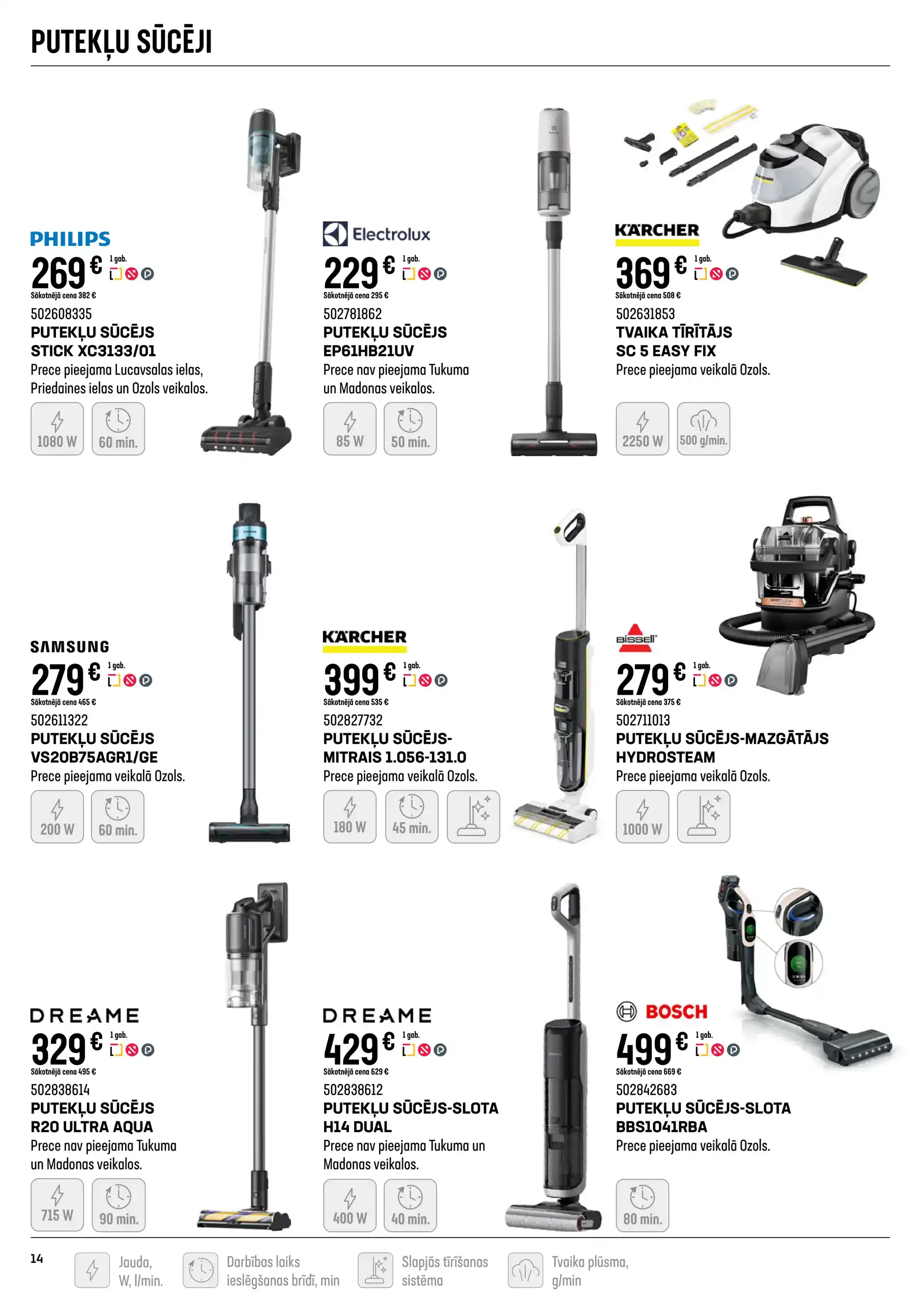 K SENUKAI 11-02-2026-09-03-2026 Page 14