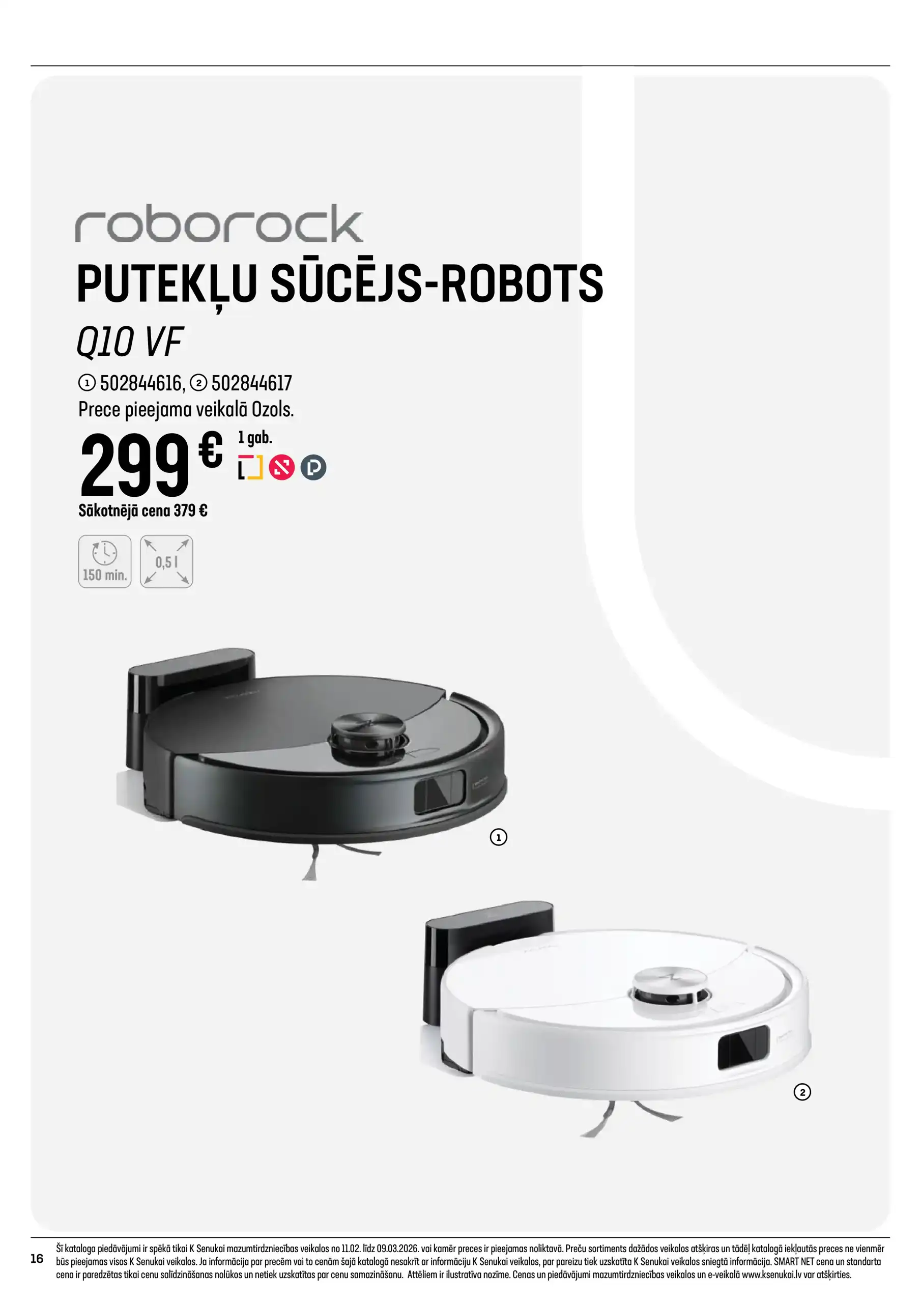 K SENUKAI 11-02-2026-09-03-2026 Page 16