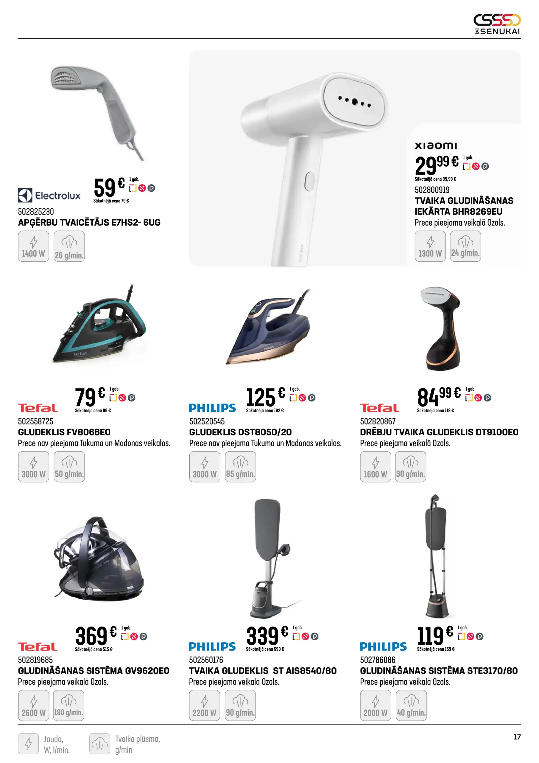 K SENUKAI 11-02-2026-09-03-2026 Page 17