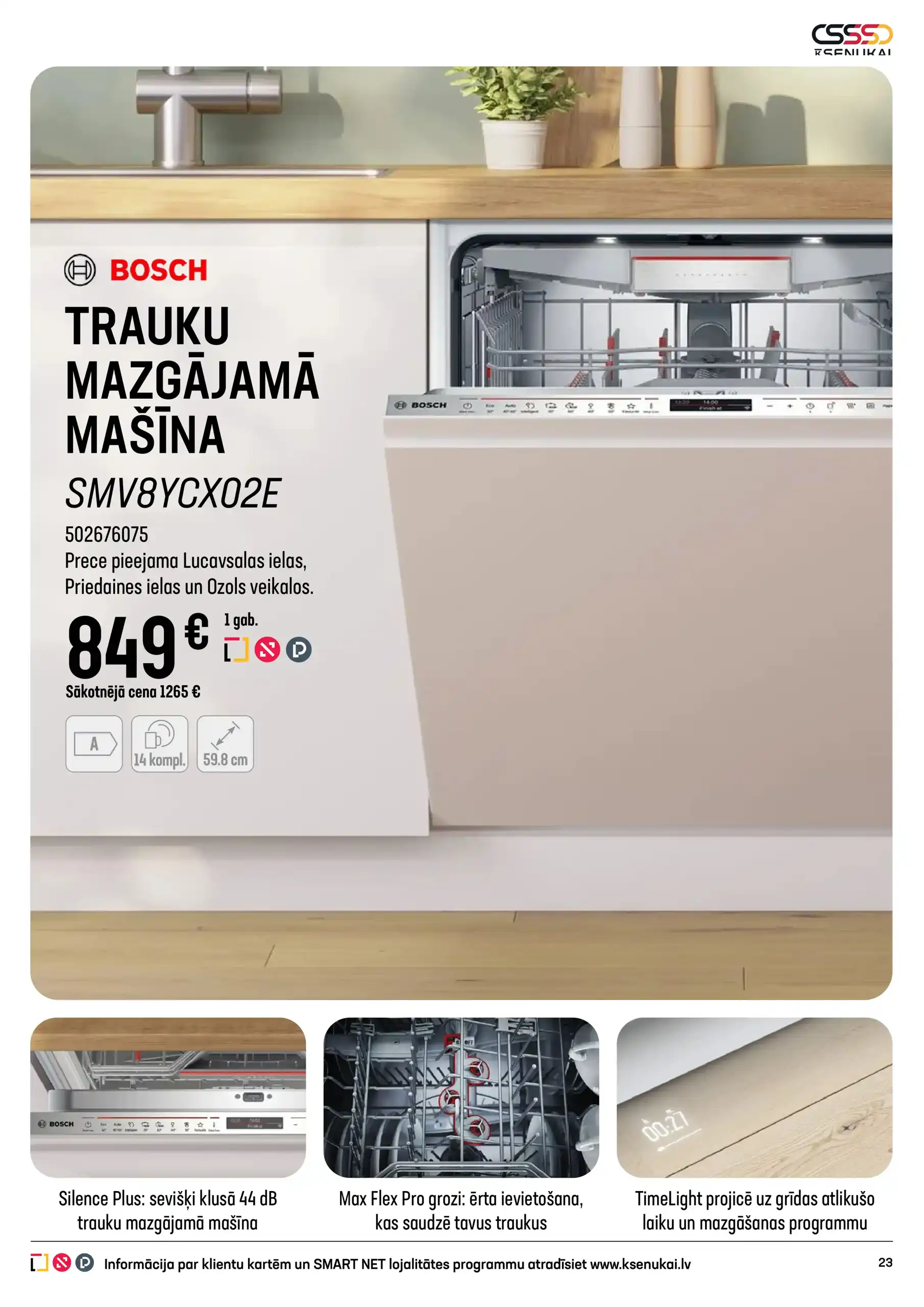 K SENUKAI 11-02-2026-09-03-2026 Page 23