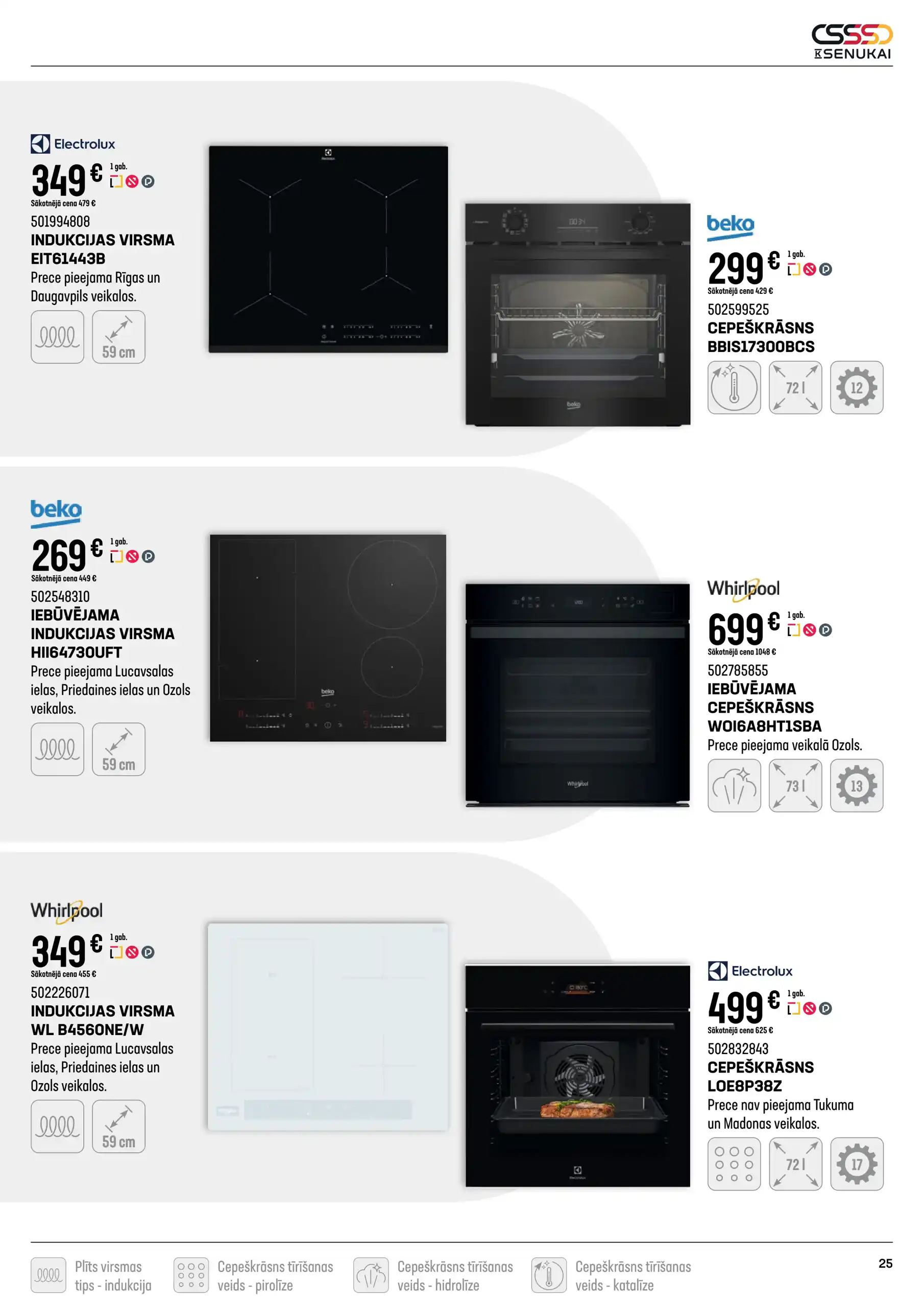 K SENUKAI 11-02-2026-09-03-2026 Page 25