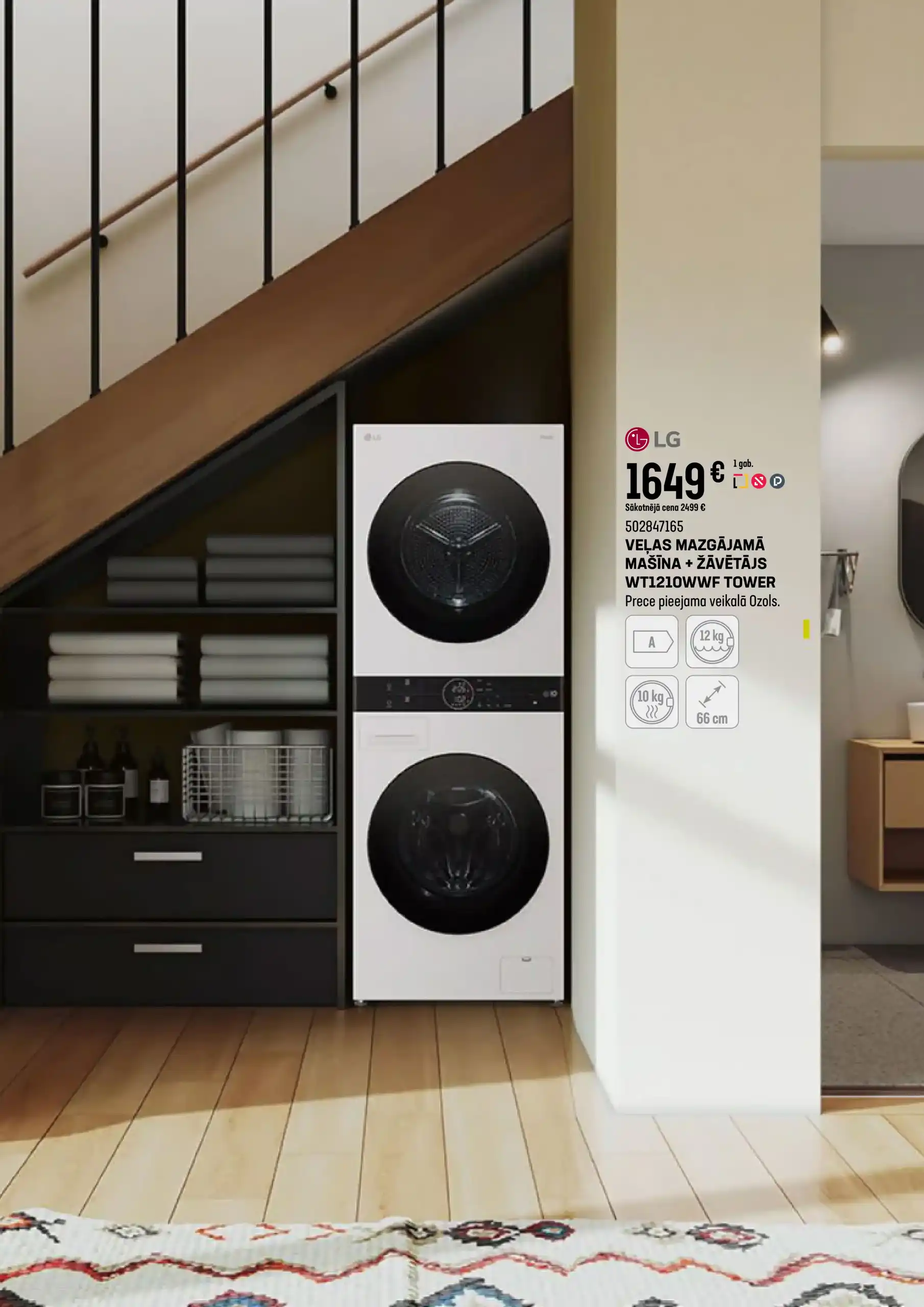 K SENUKAI 11-02-2026-09-03-2026 Page 29