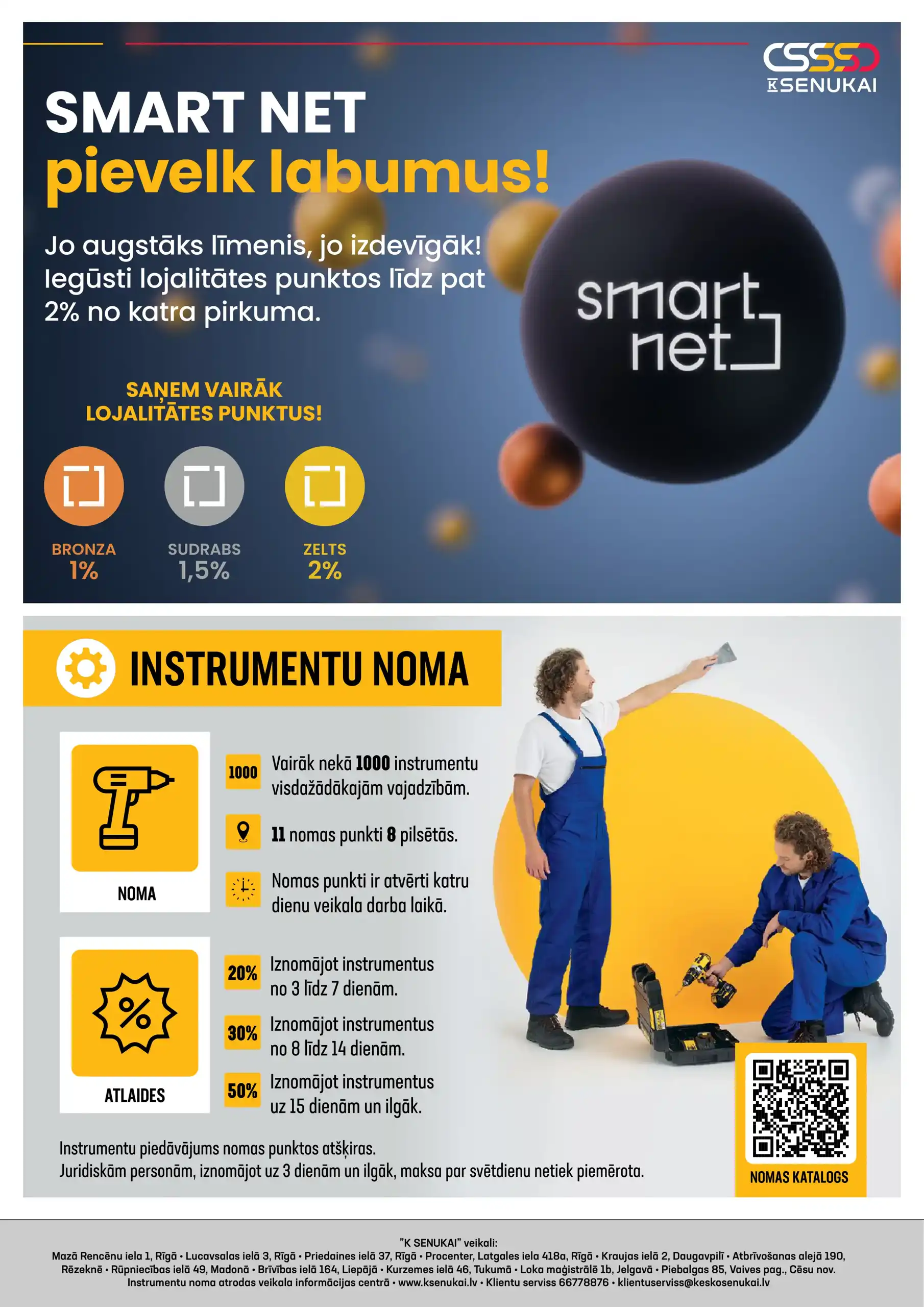 K SENUKAI 11-02-2026-09-03-2026 Page 32