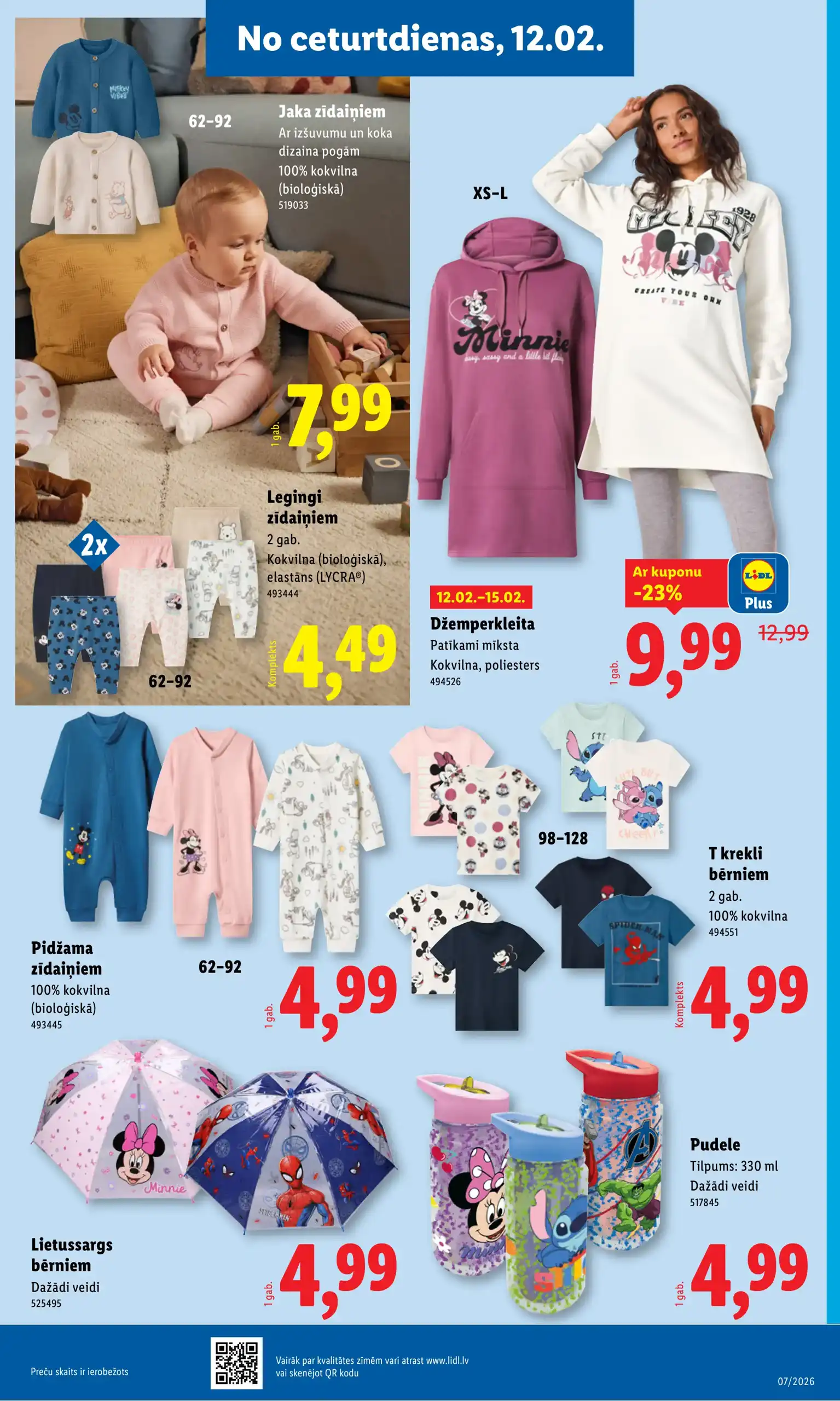 LIDL Nepārtikas 09-02-2026-15-02-2026 Page 25