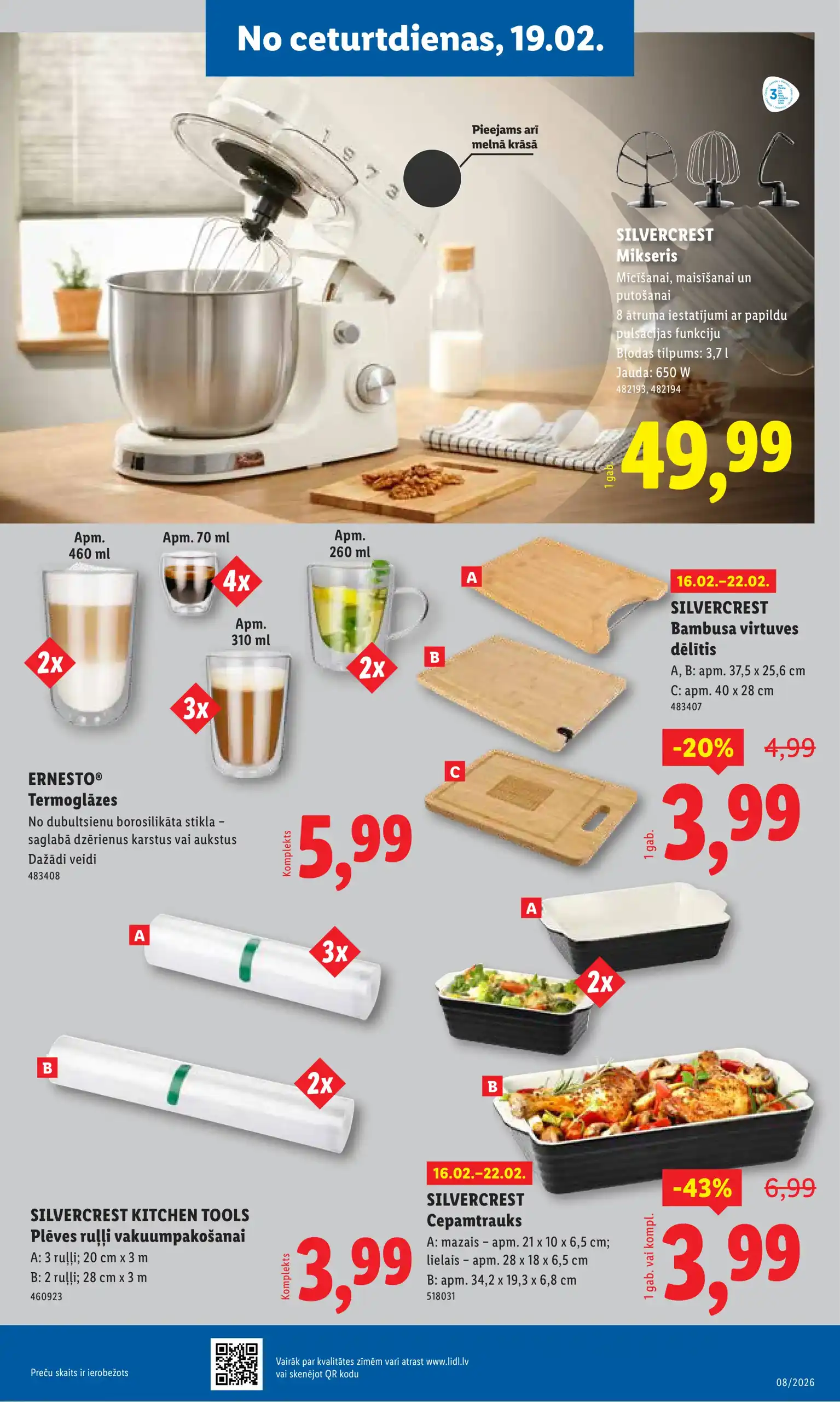 LIDL Nepārtikas 16-02-2026-22-02-2026 Page 17