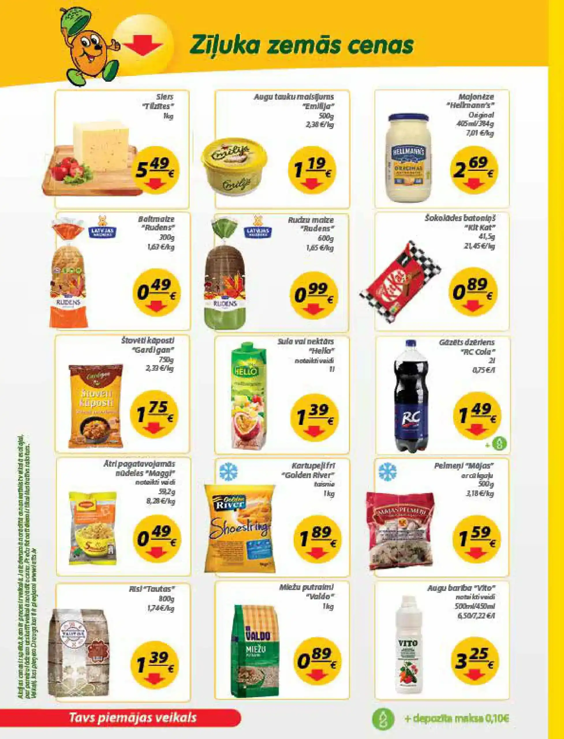 LaTS 24-02-2026-16-03-2026 Page 14