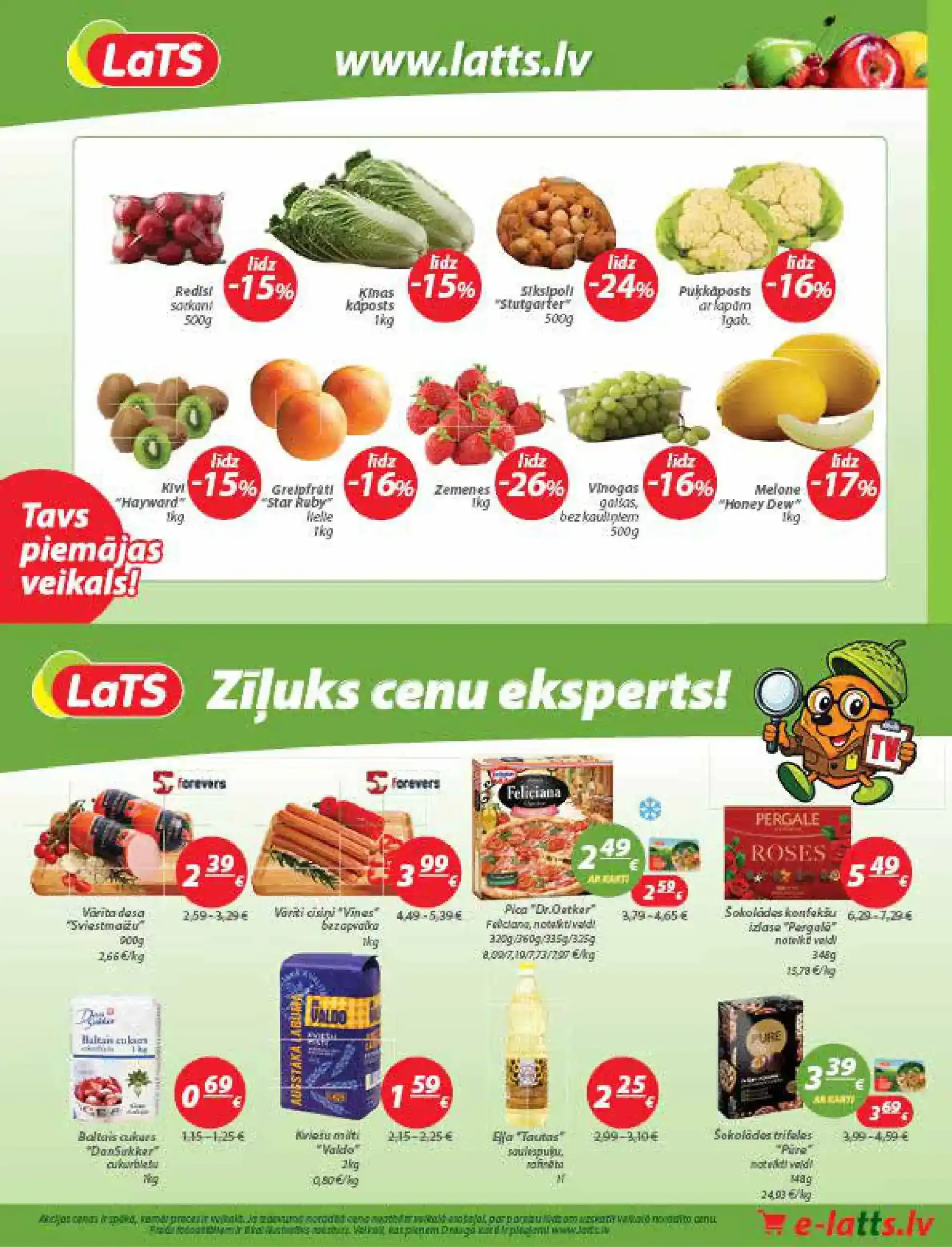 LaTS 24-02-2026-16-03-2026 Page 16