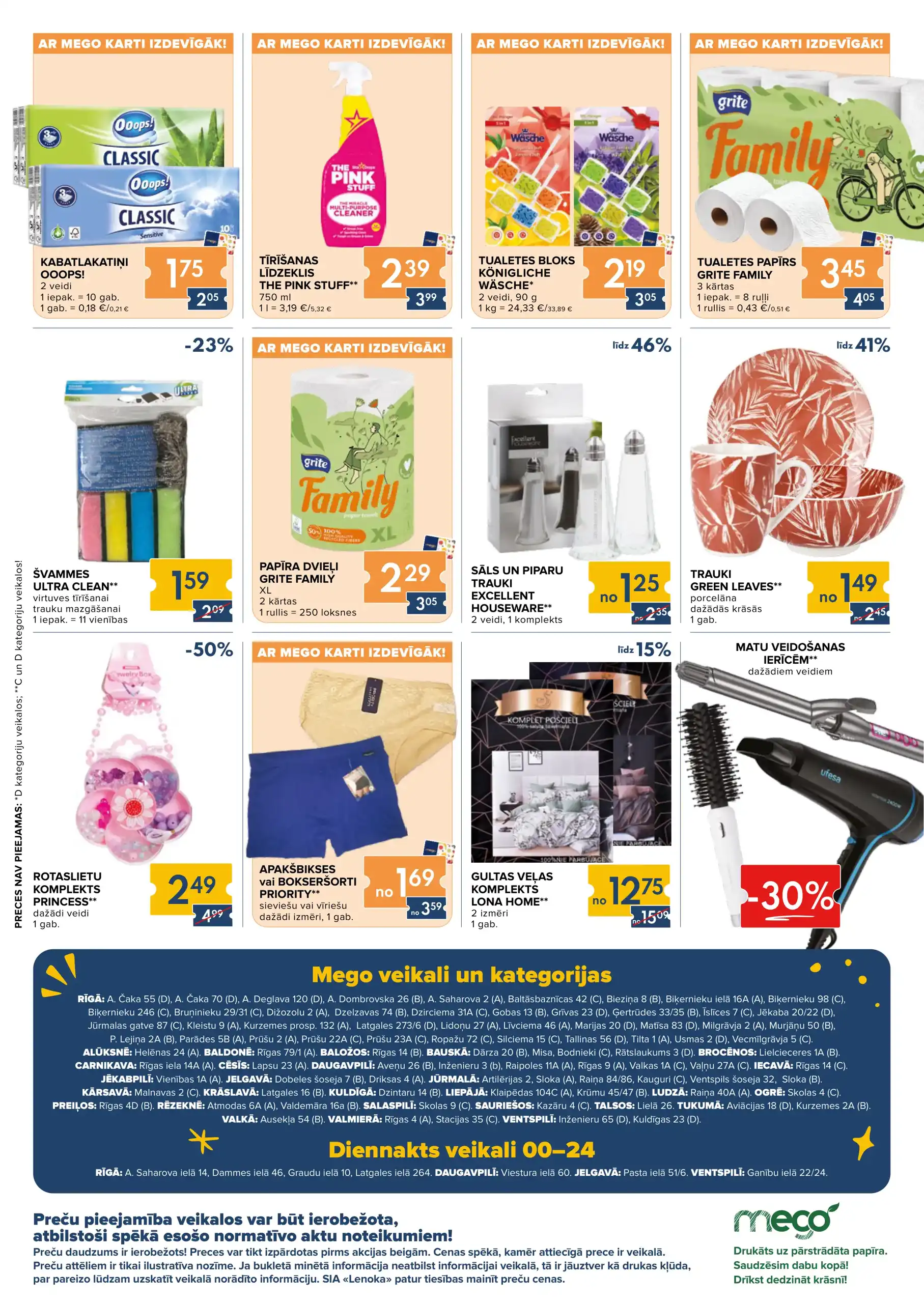 Mego 23-02-2026-01-03-2026 Page 15