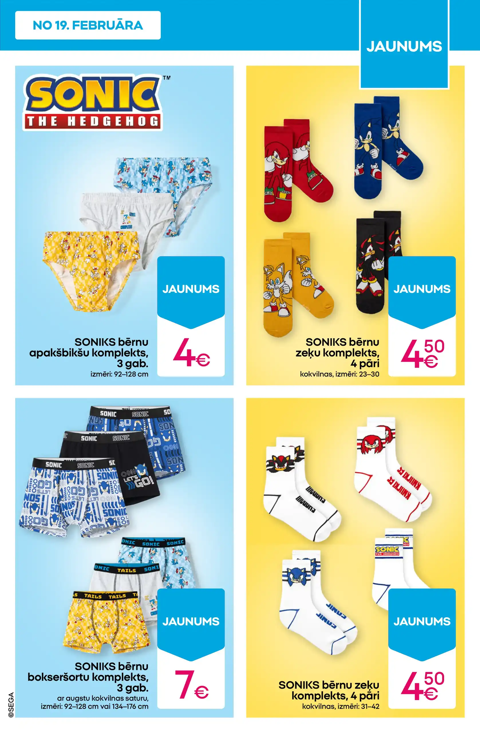 Pepco 26-02-2026-04-03-2026 Page 5