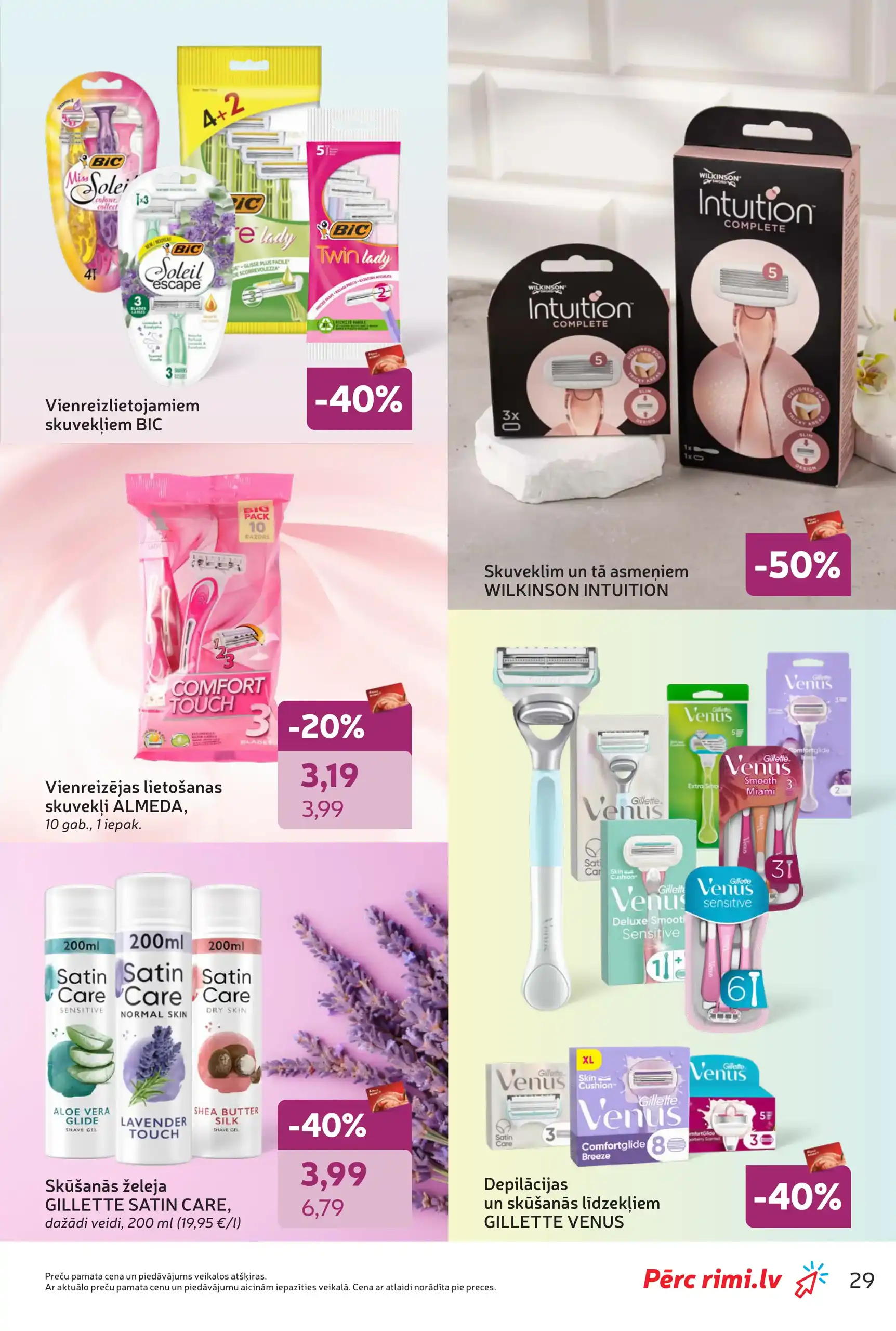 Rimi 03-02-2026-02-03-2026 Page 29