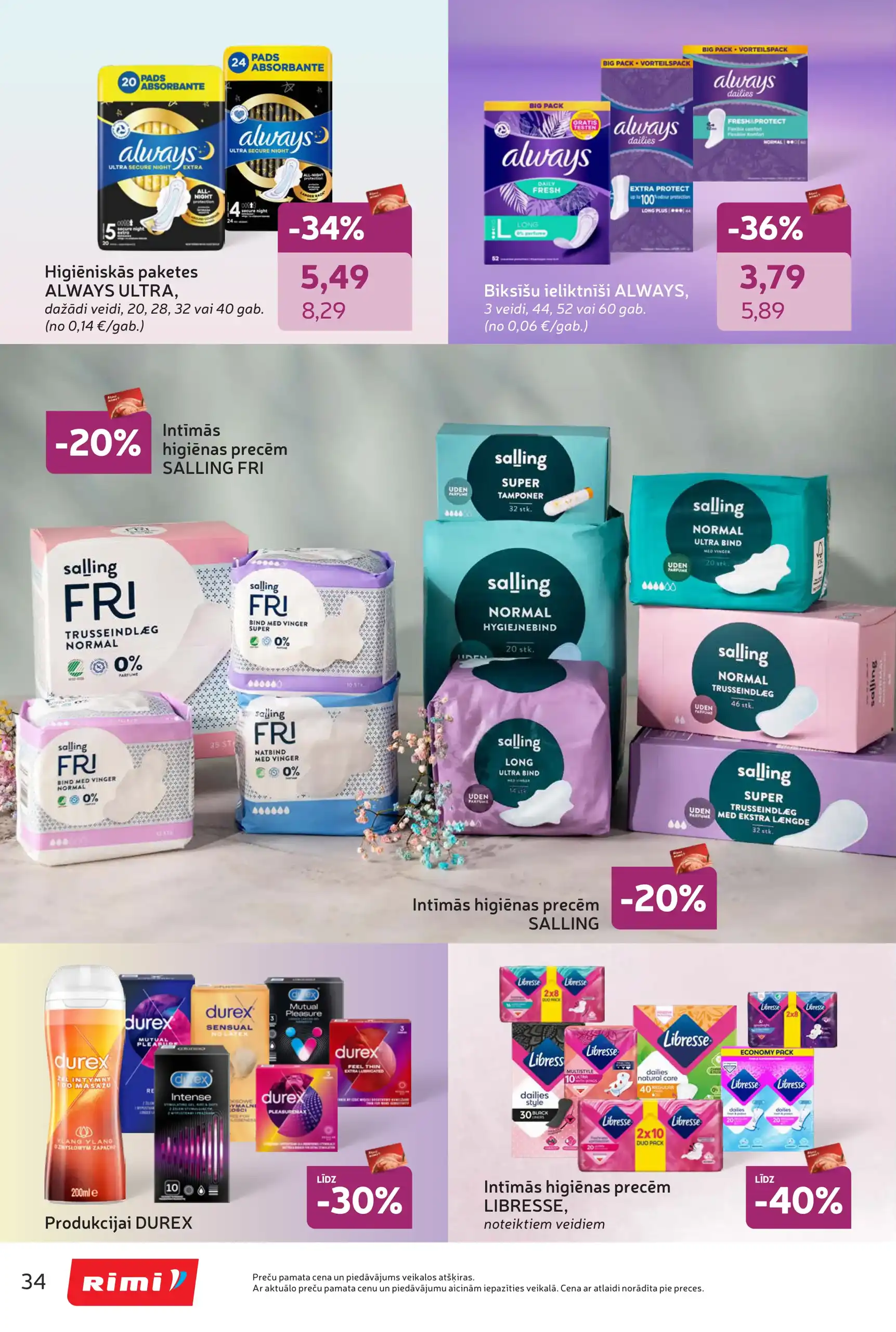 Rimi 03-02-2026-02-03-2026 Page 34