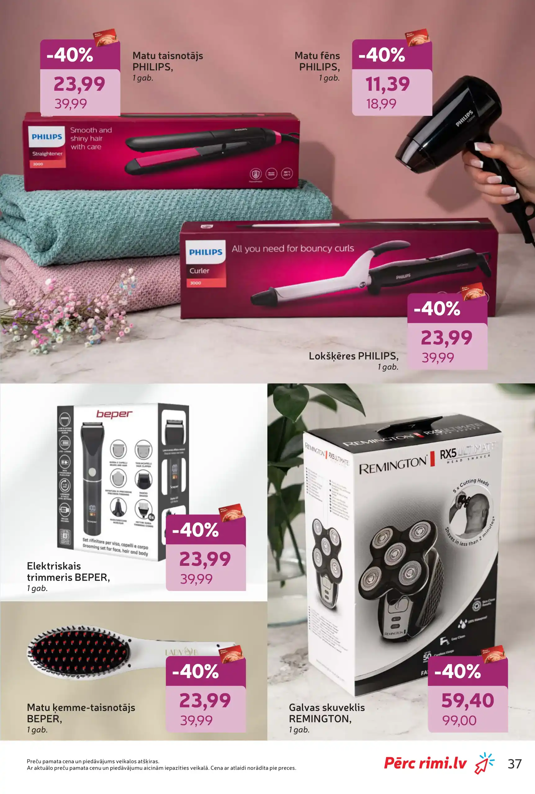 Rimi 03-02-2026-02-03-2026 Page 37