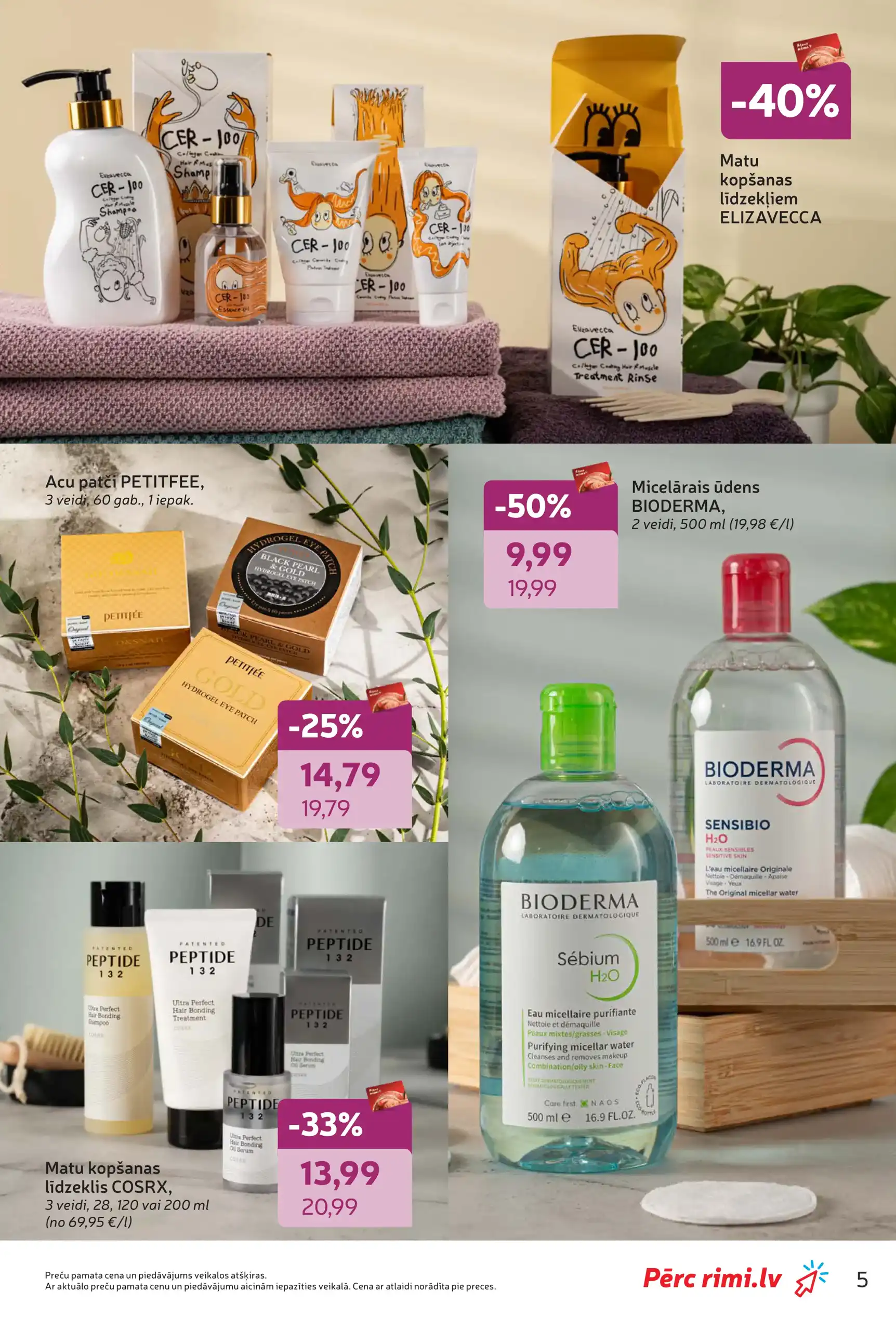 Rimi 03-02-2026-02-03-2026 Page 5