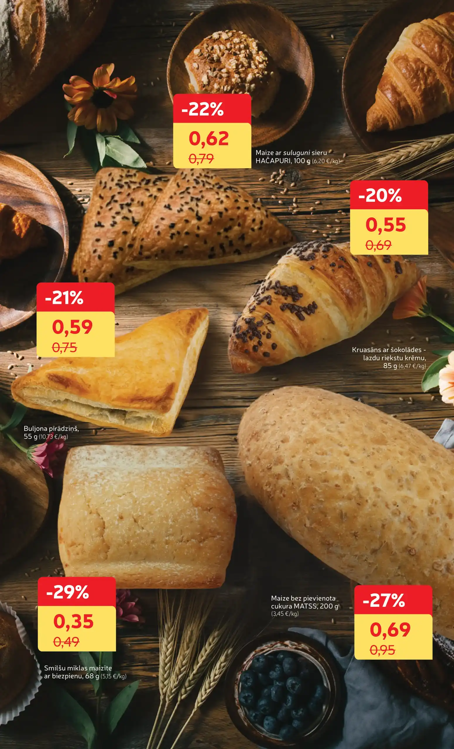 Rimi 03-02-2026-09-02-2026 Page 10