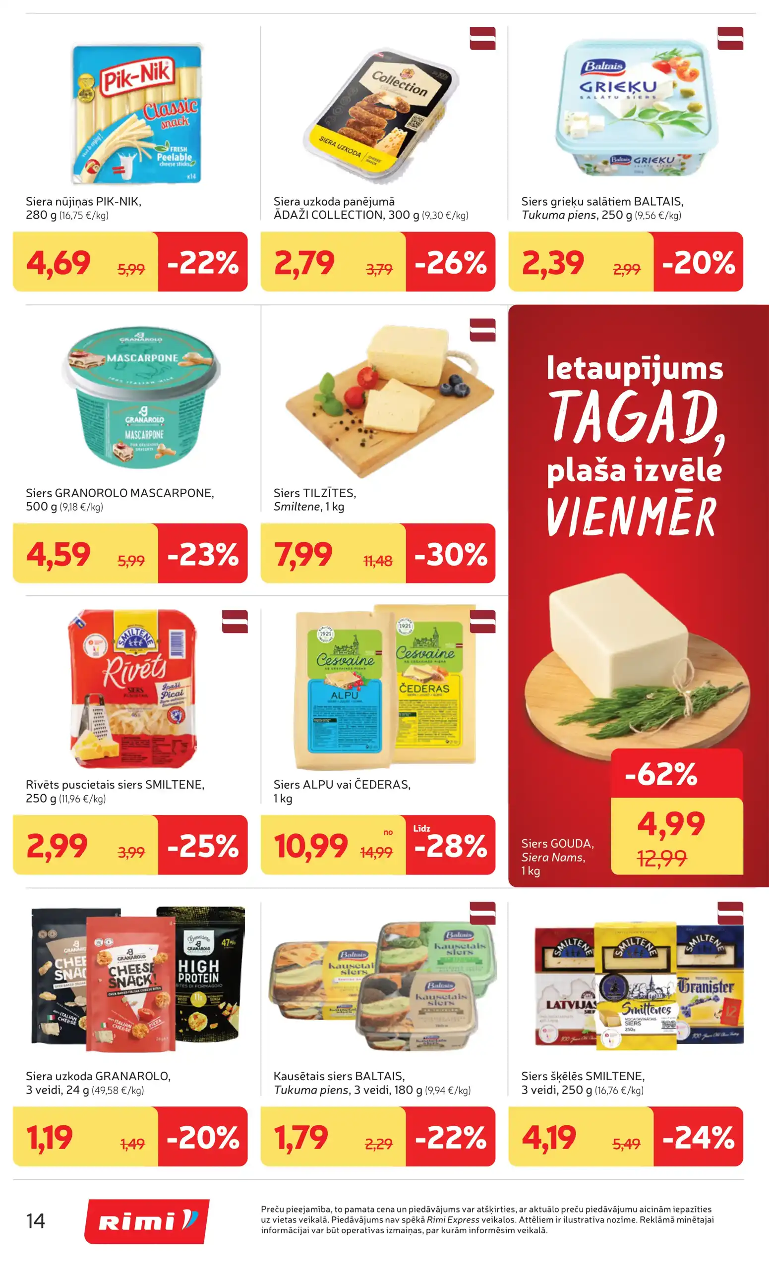 Rimi 03-02-2026-09-02-2026 Page 14